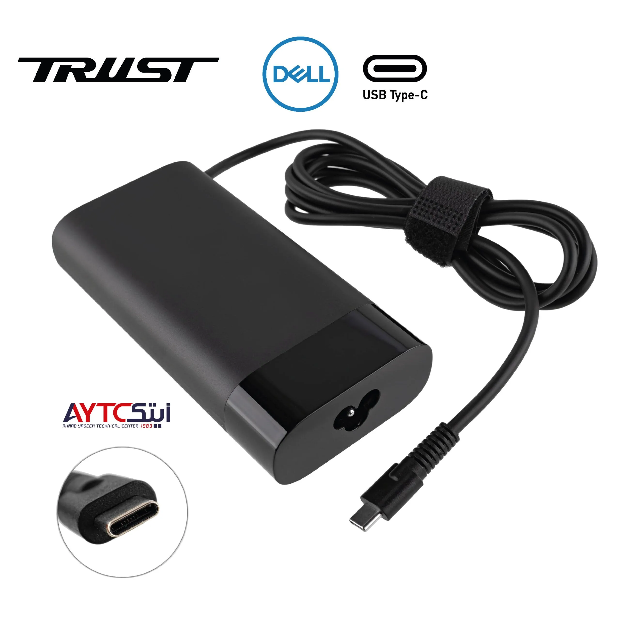شاحن لابتوب متوافق A+ Trust لأجهزة DELL بمنفذ Type-C قدرة 90 واط 20 فولت