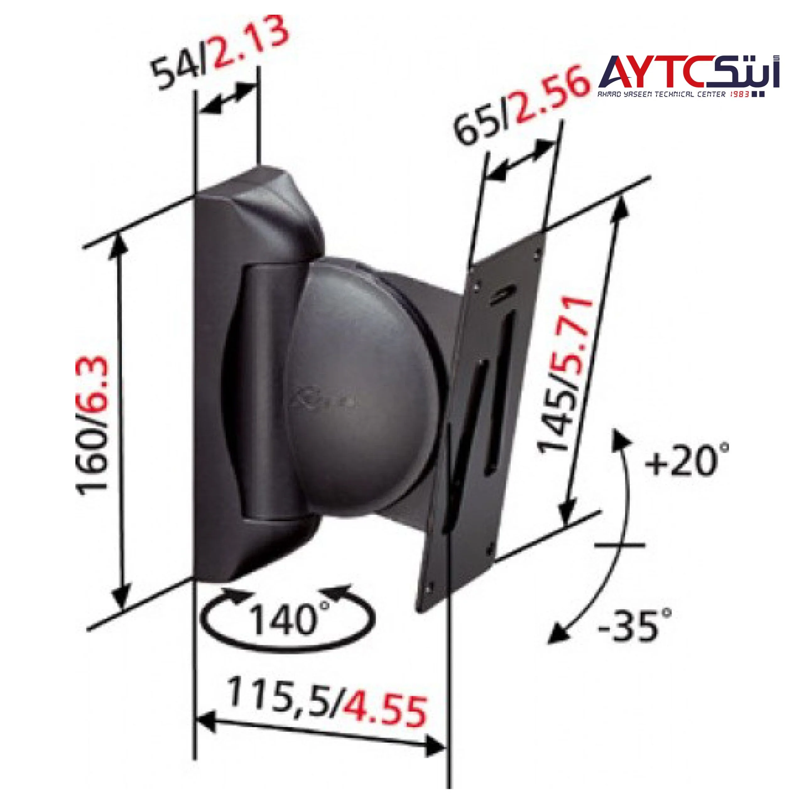 حامل سماعات Vogel's VLB100 بدوران 180 درجة