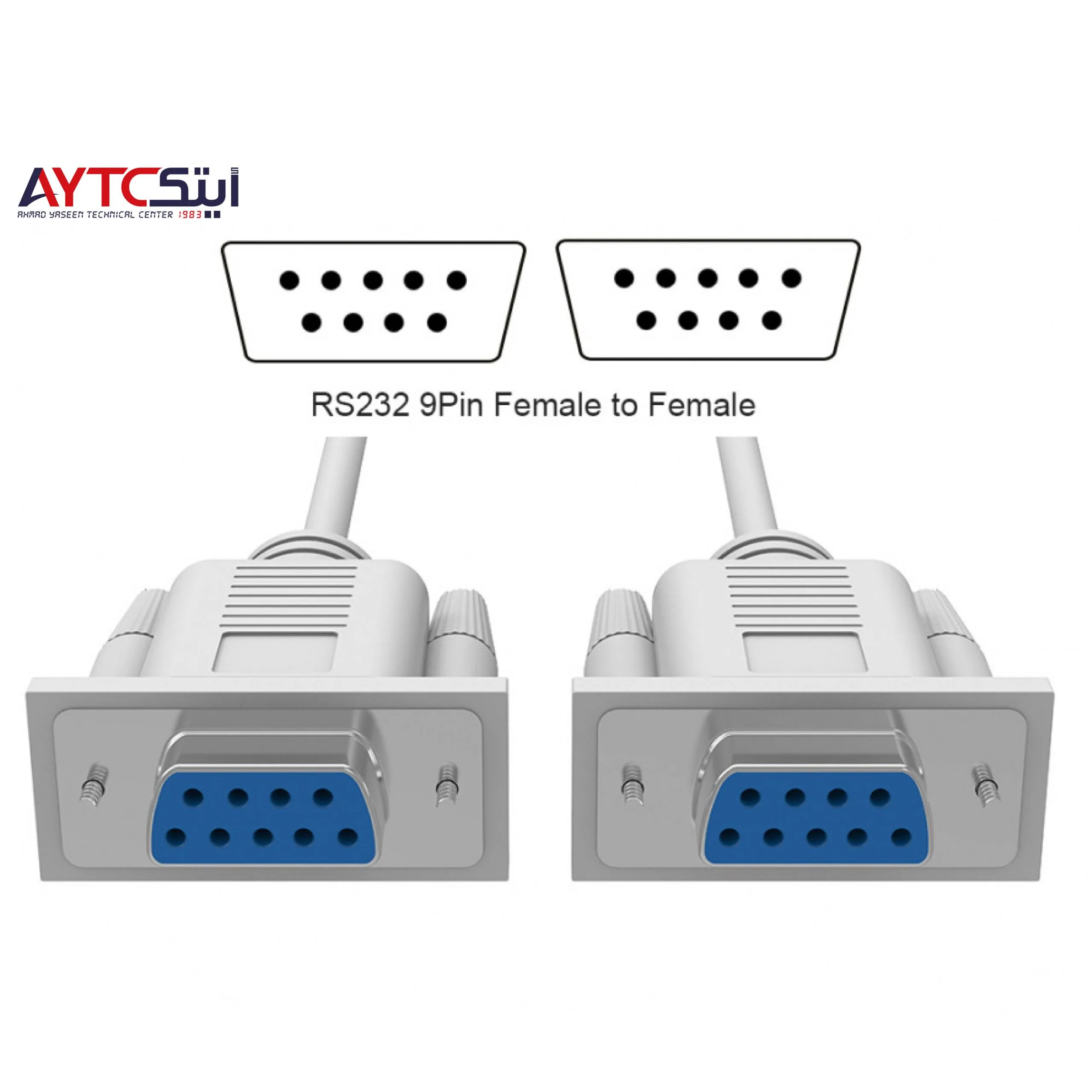 Serial 9-Pin Female to Female Cable - 1.5m