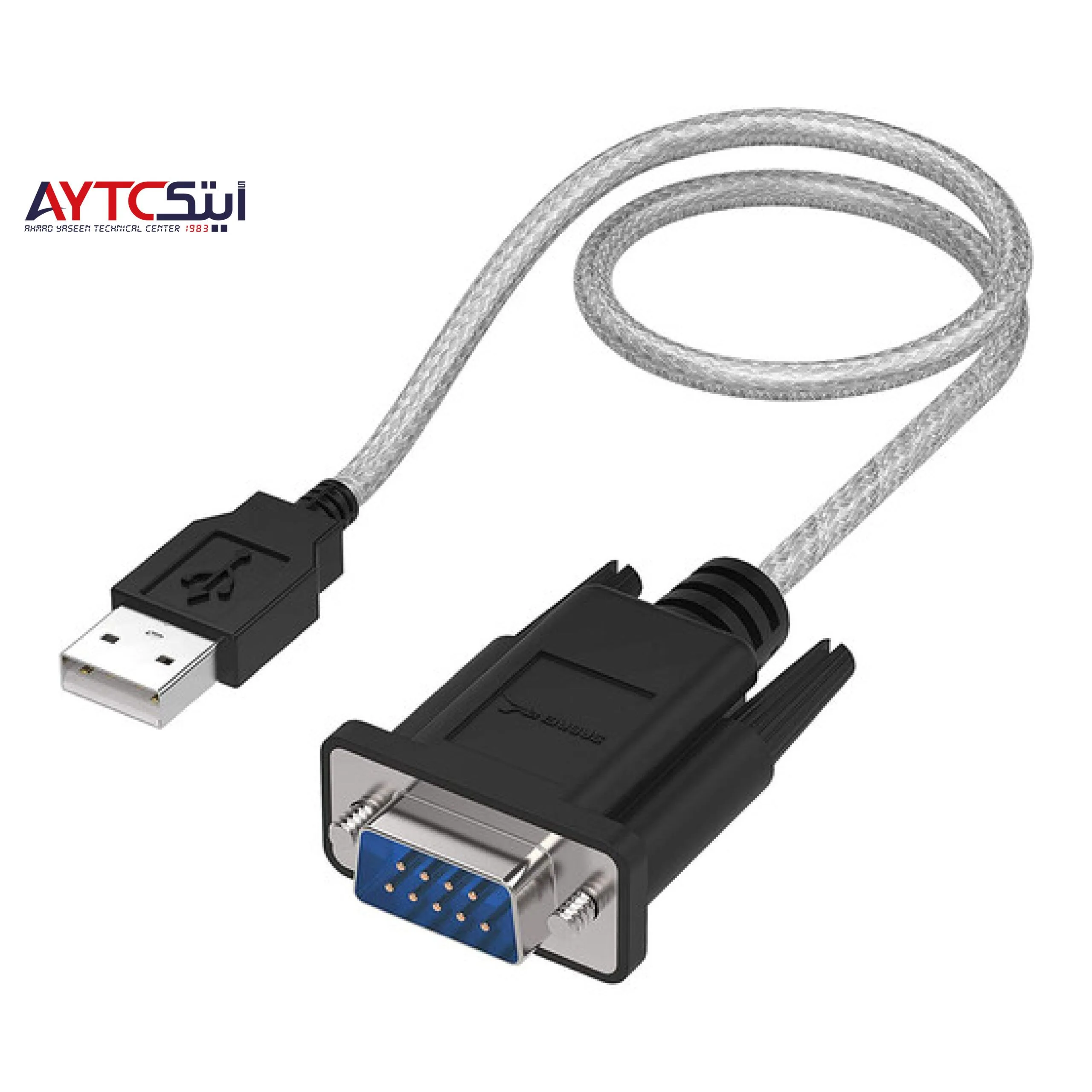كابل من منفذ تسلسلي 9 دبابيس ذكر إلى USB بطول 1.5 متر