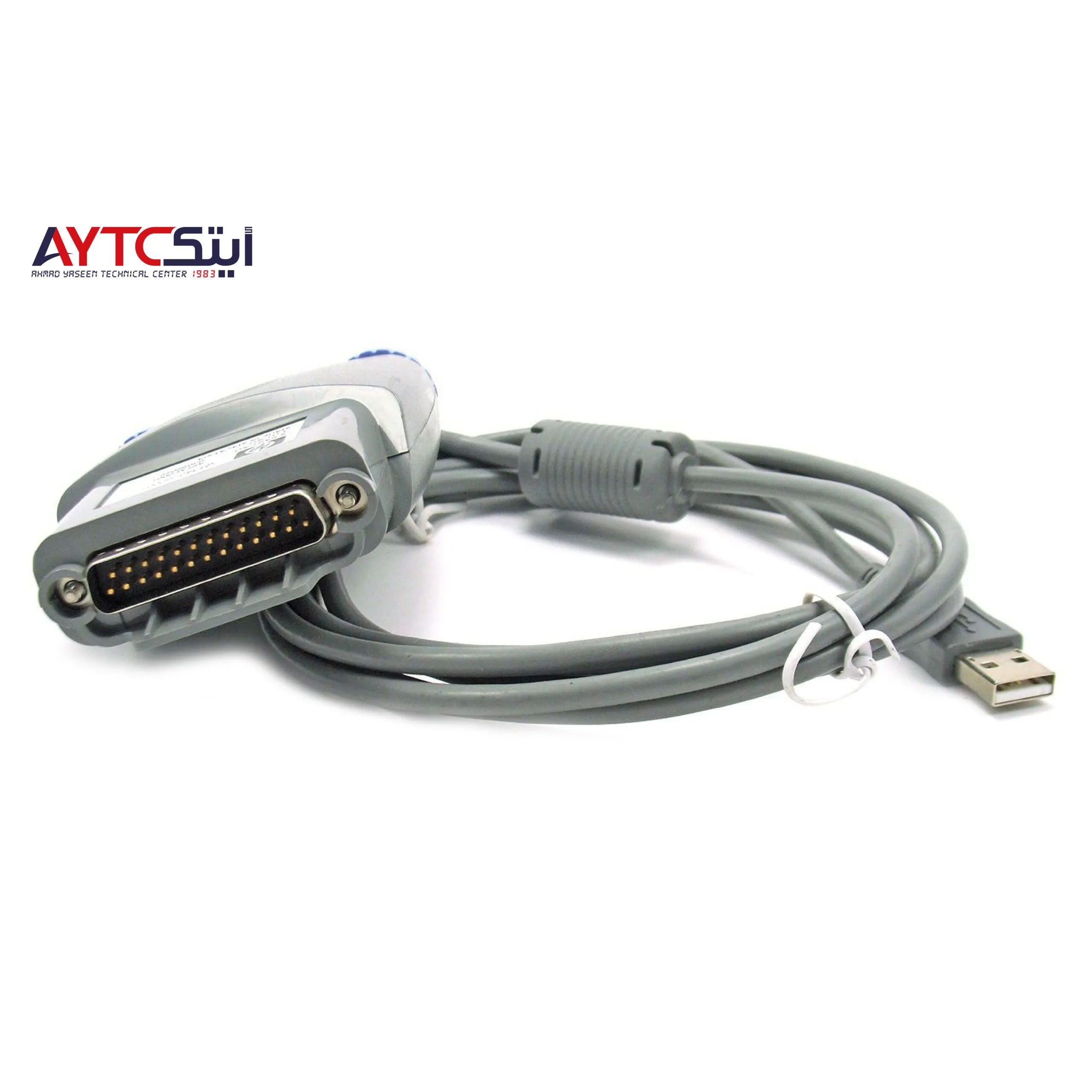 HP Parallel to USB Cable - 1.5m