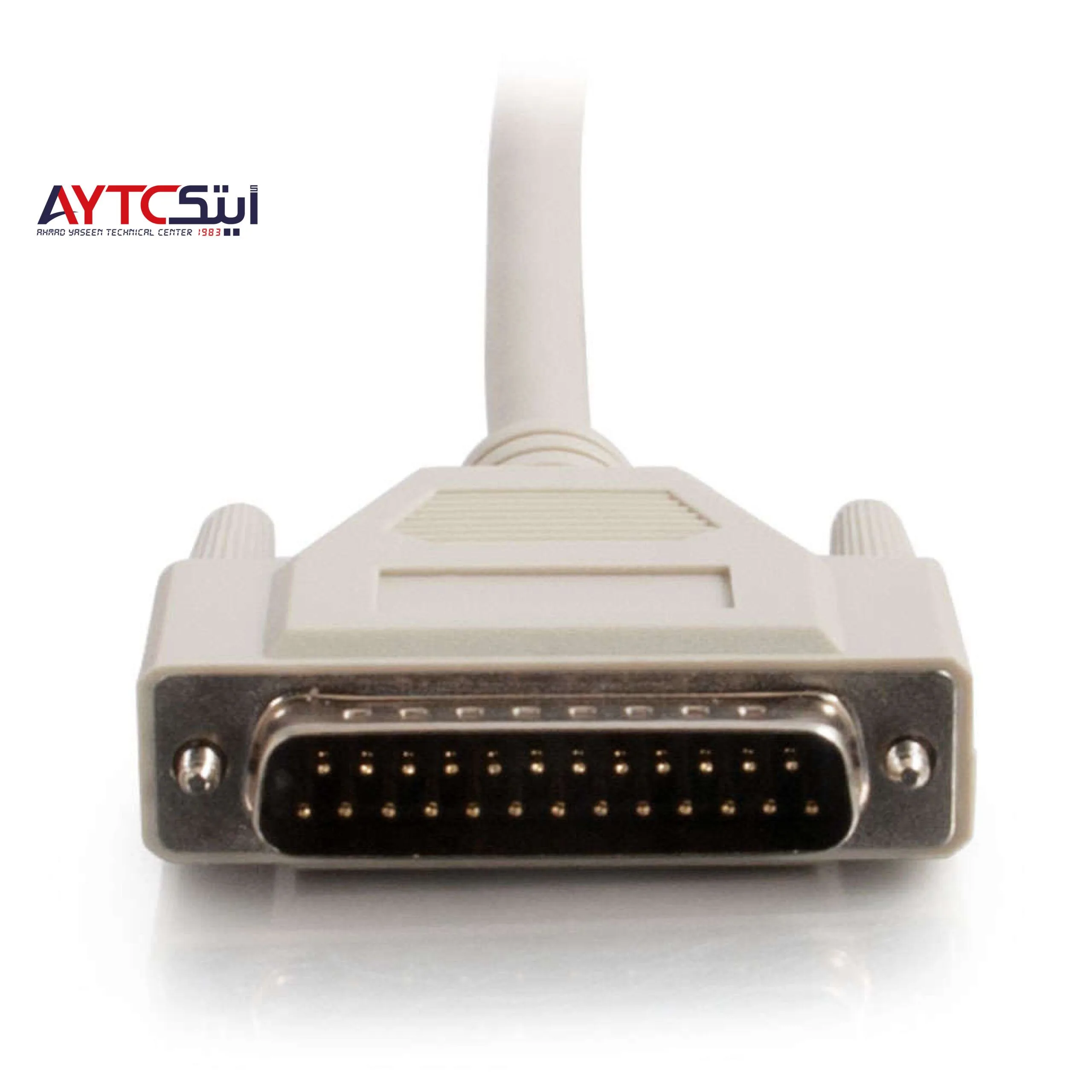 DB25 Male to Parallel Printer Cable - 1.5m