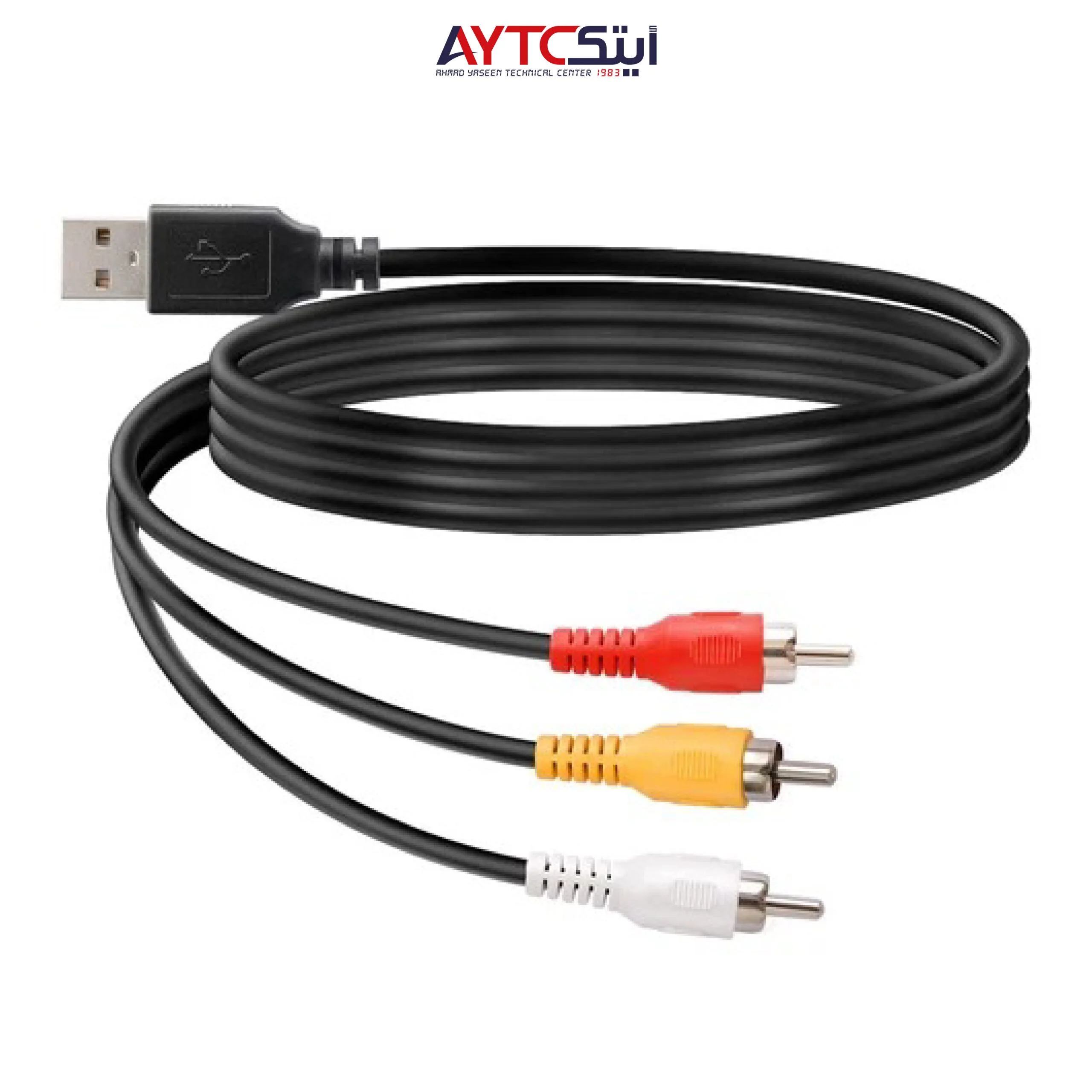 USB to AV 3RCA Cable - 1.5m