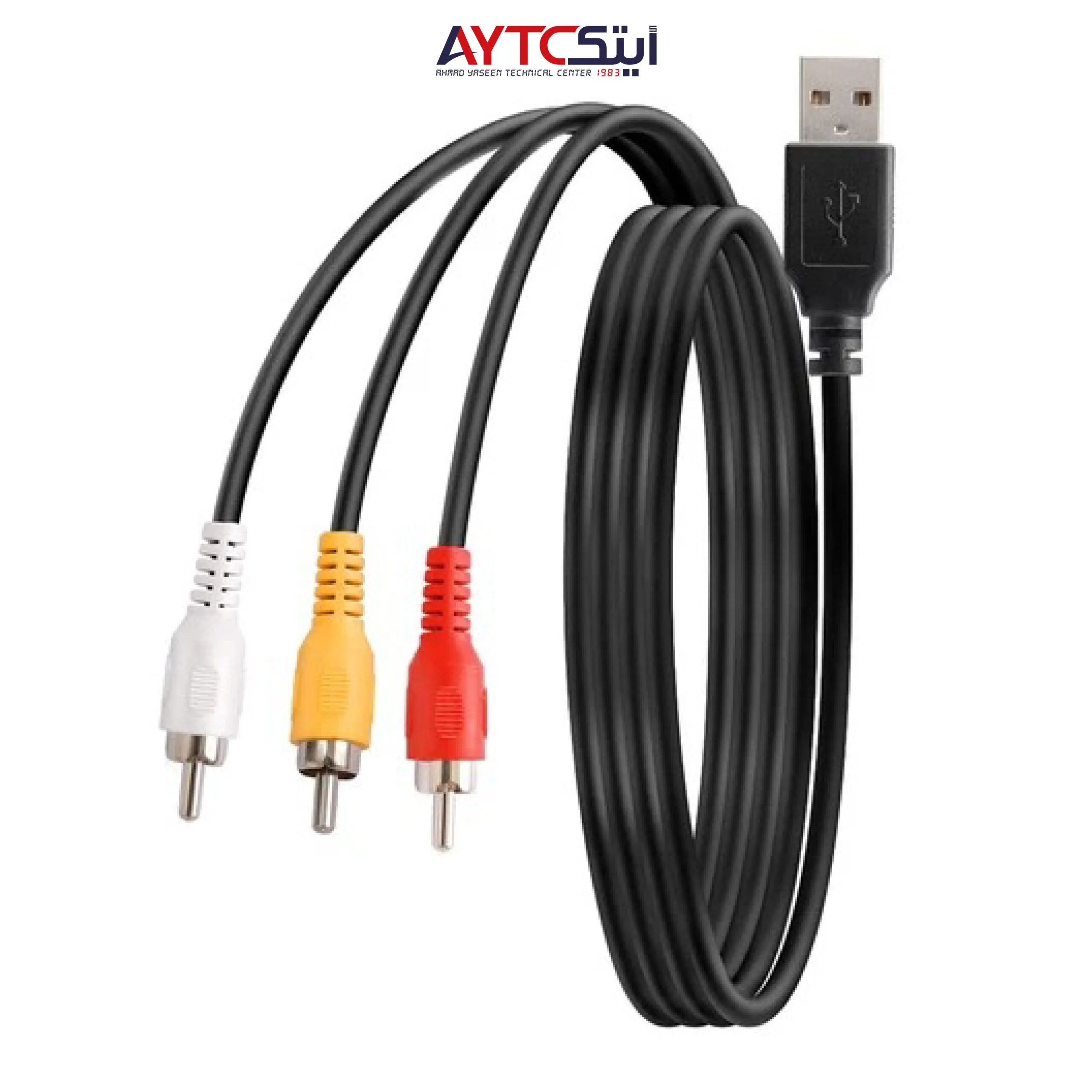 USB to AV 3RCA Cable - 1.5m