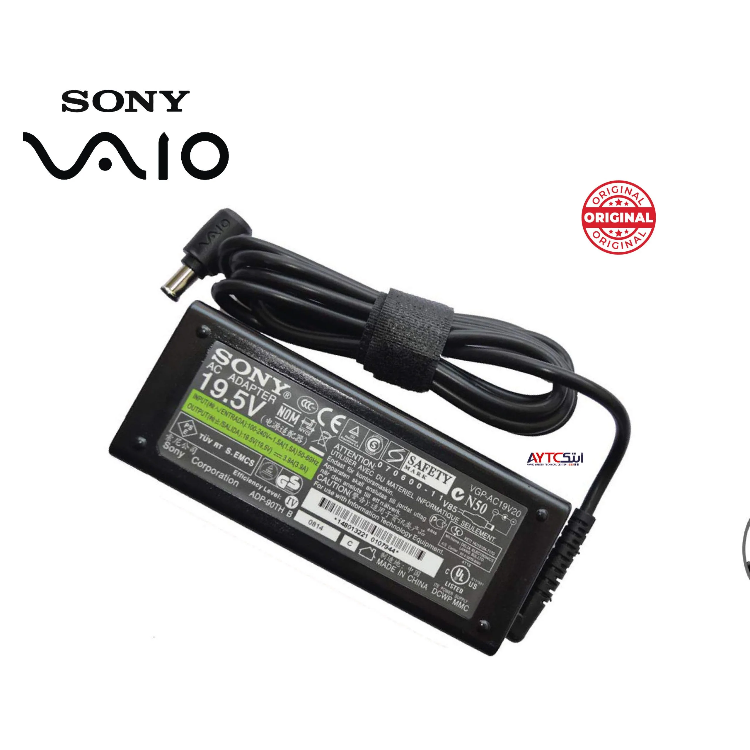 شاحن لابتوب SONY VAIO أصلي قدرة 90 واط 19.5 فولت - 4.7 أمبير / رأس 6.5×4.4 ملم