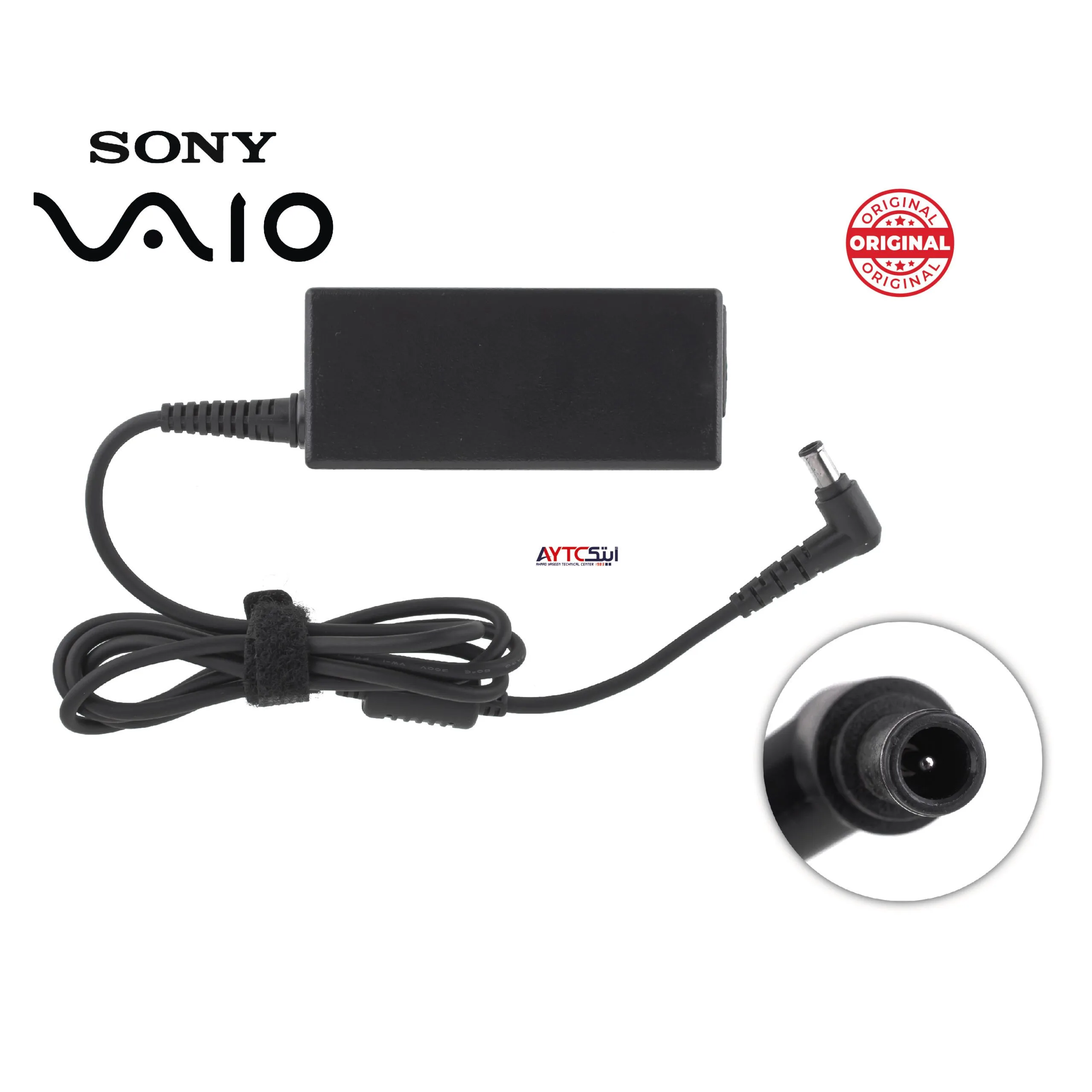شاحن لابتوب SONY VAIO أصلي قدرة 90 واط 19.5 فولت - 4.7 أمبير / رأس 6.5×4.4 ملم