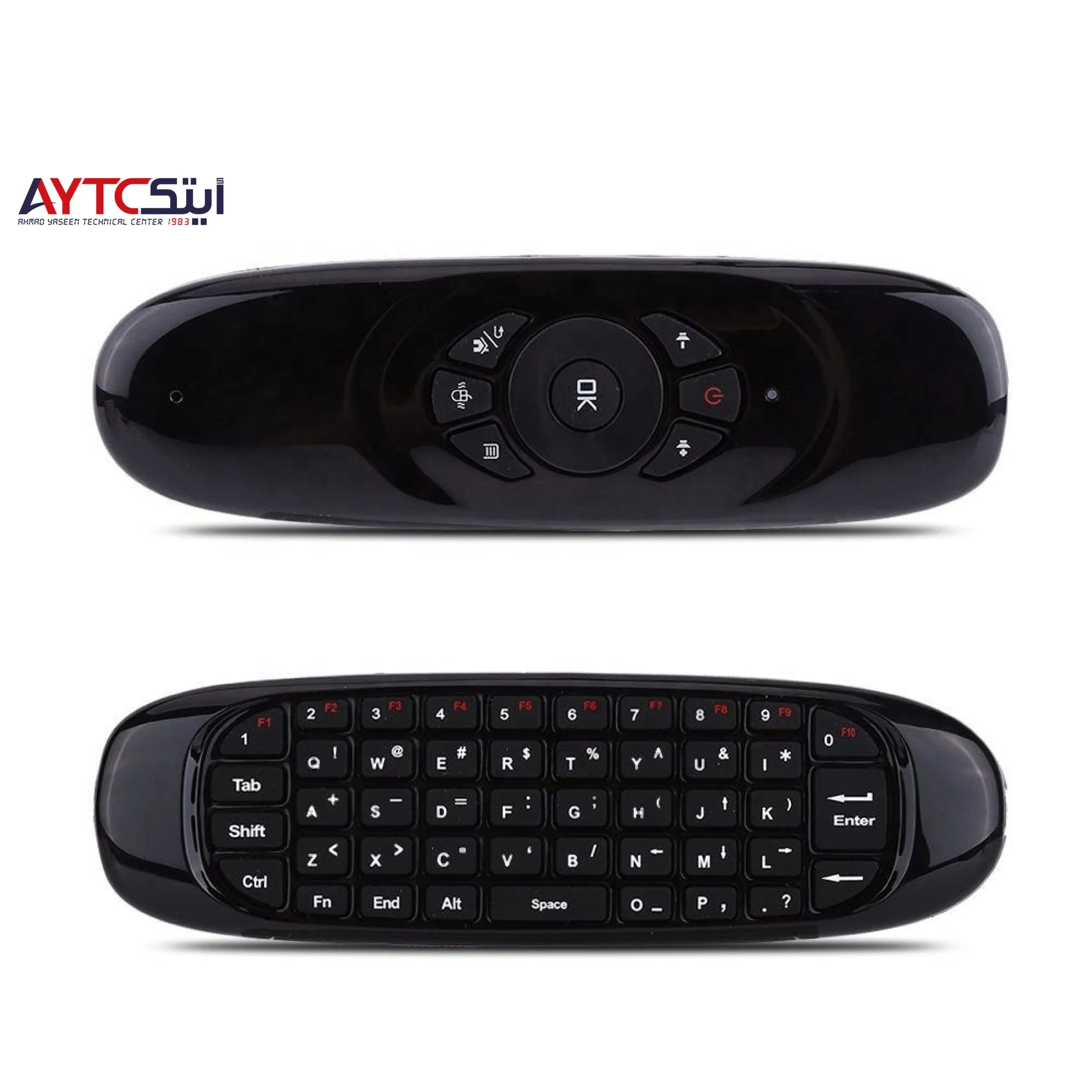 ماوس هوائي لاسلكي (Air Mouse)