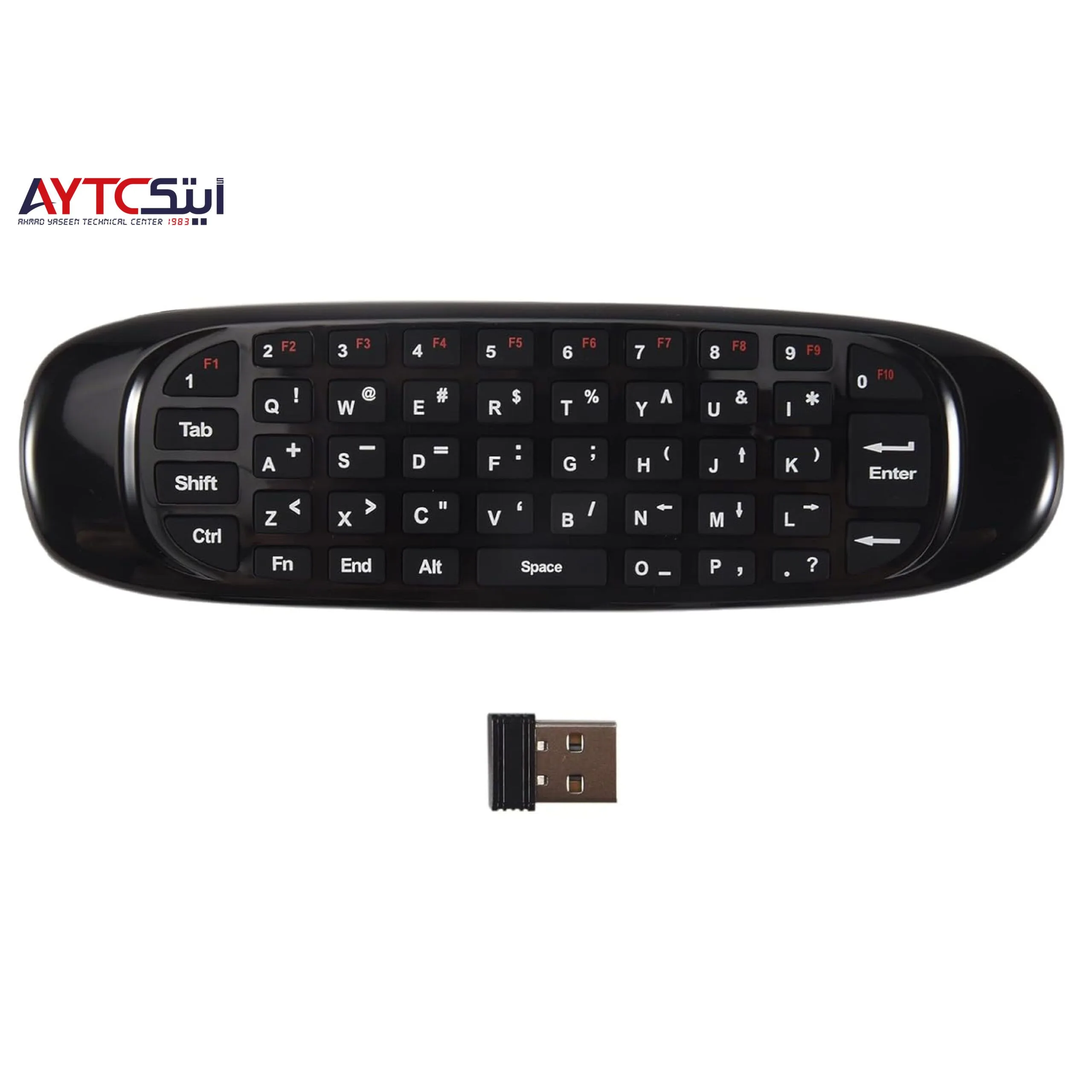 ماوس هوائي لاسلكي (Air Mouse)