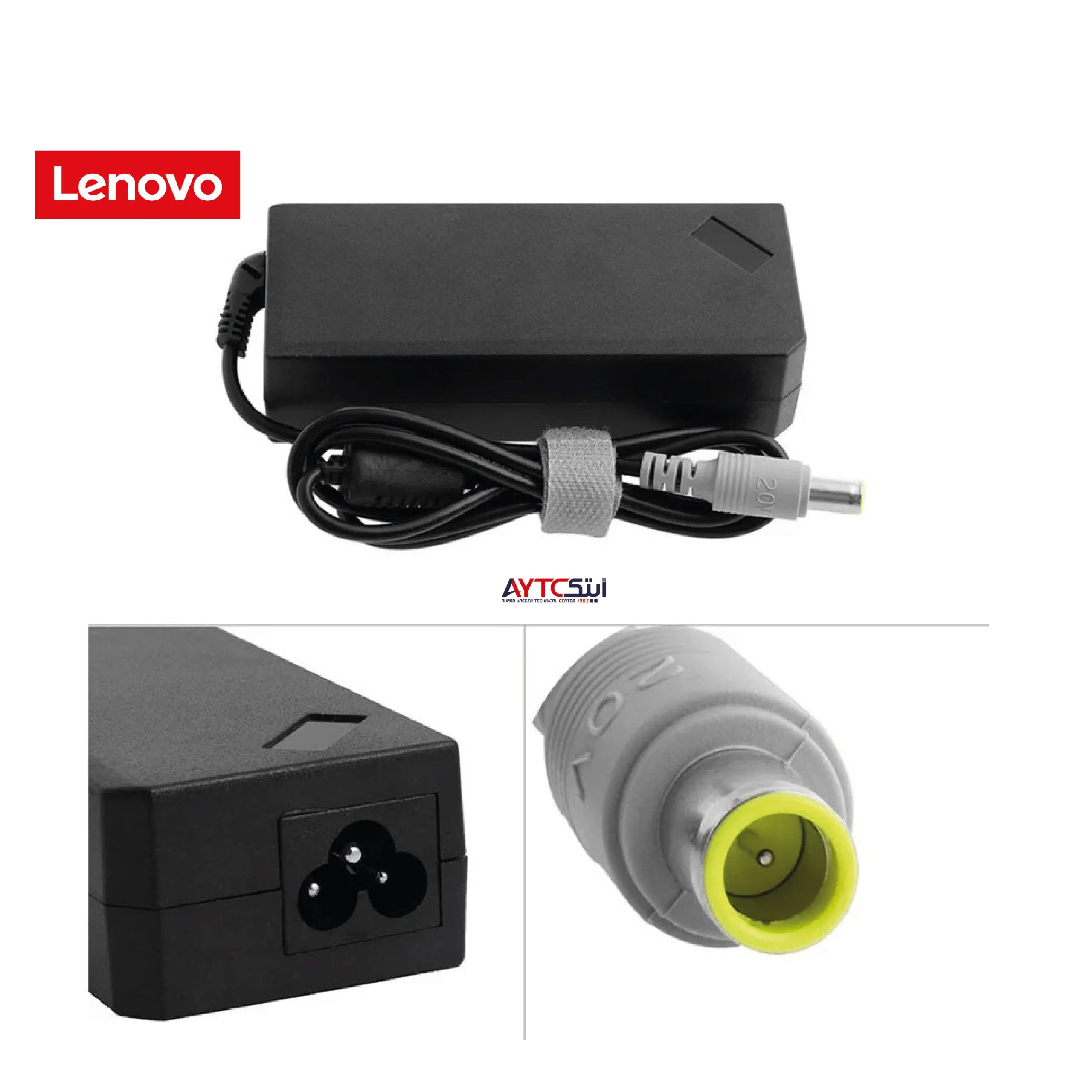 Lenovo Laptop Charger 90W 20V - 4.5A - Genuine