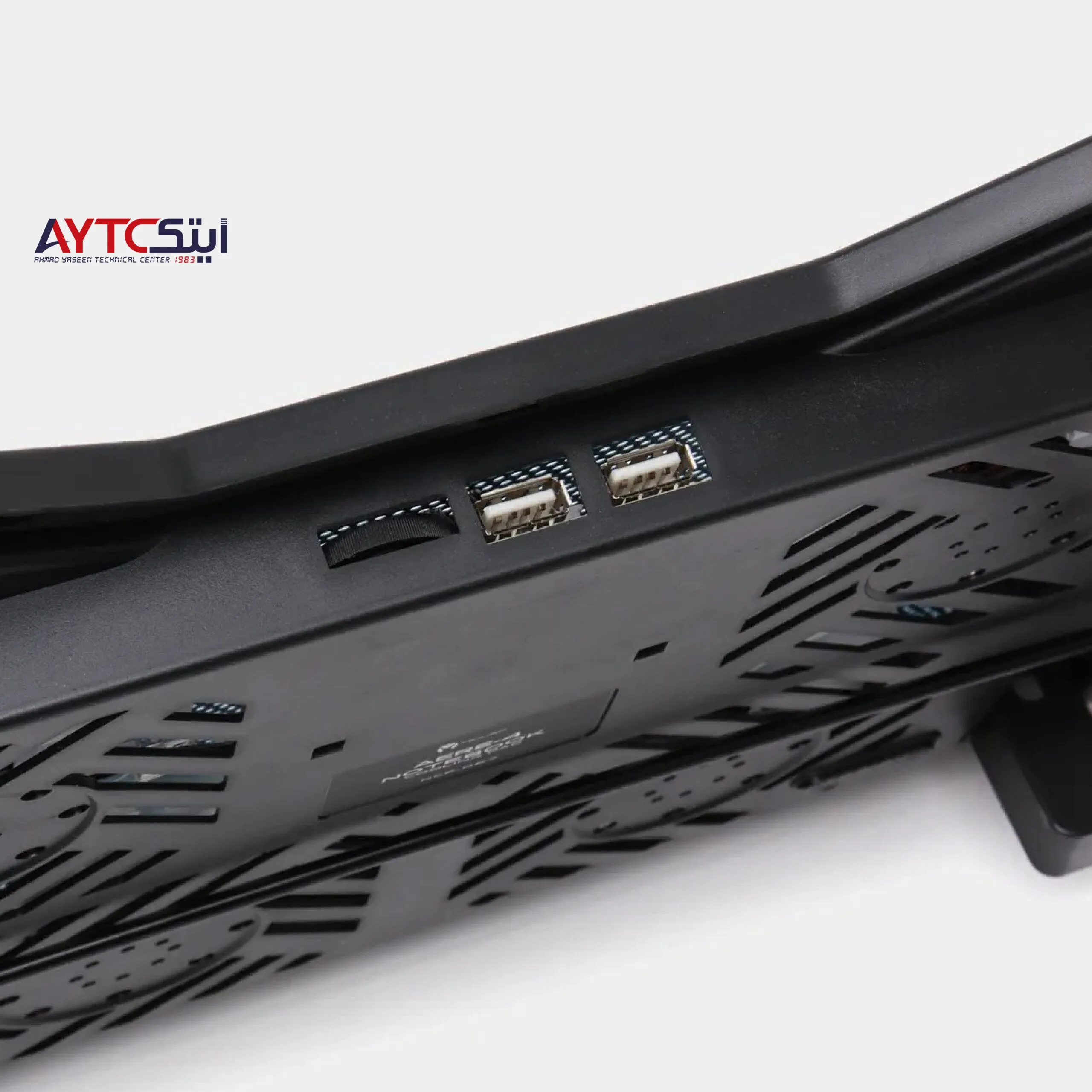 Adjustable Gaming Laptop RGB Cooling Pad