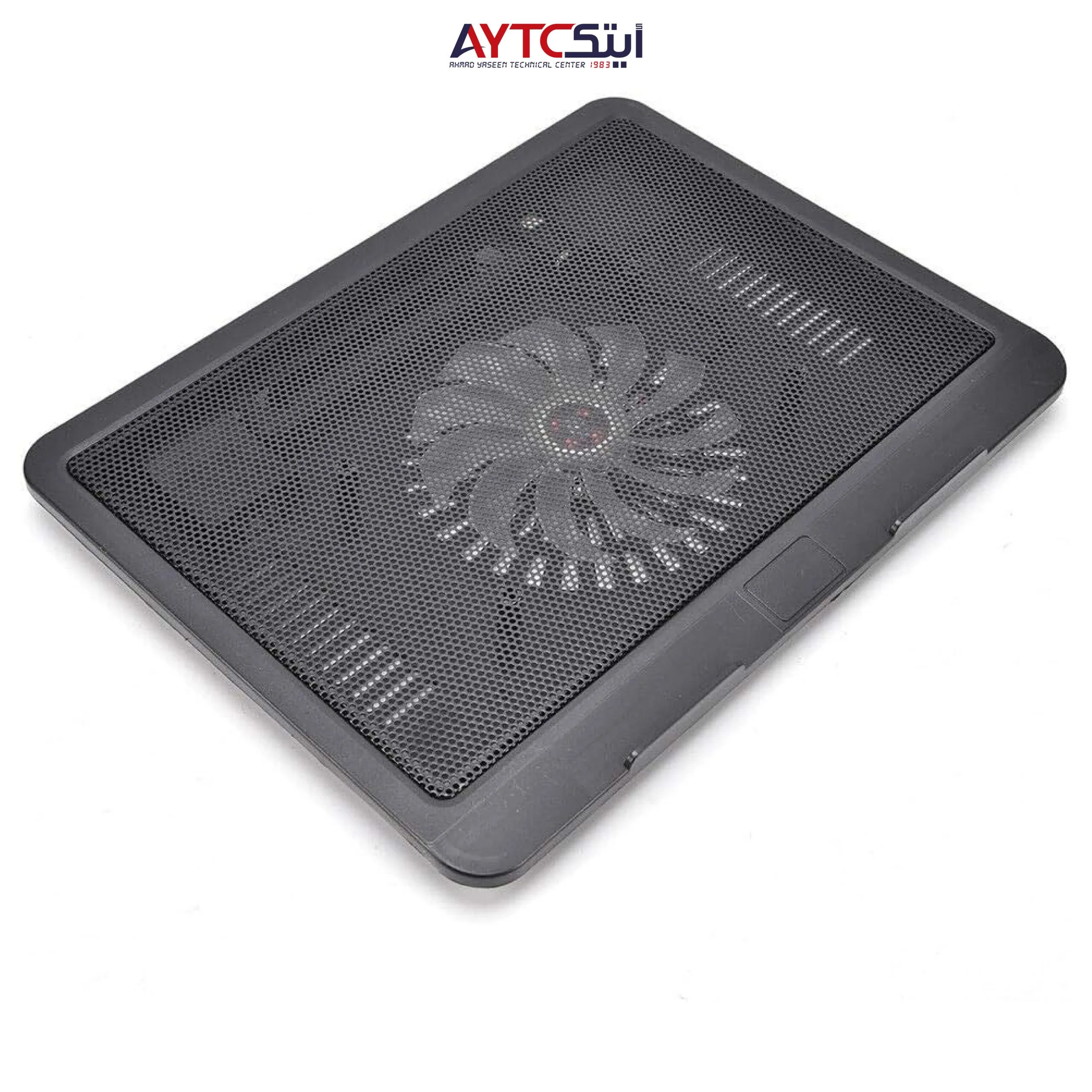 Laptop Cooling Pad