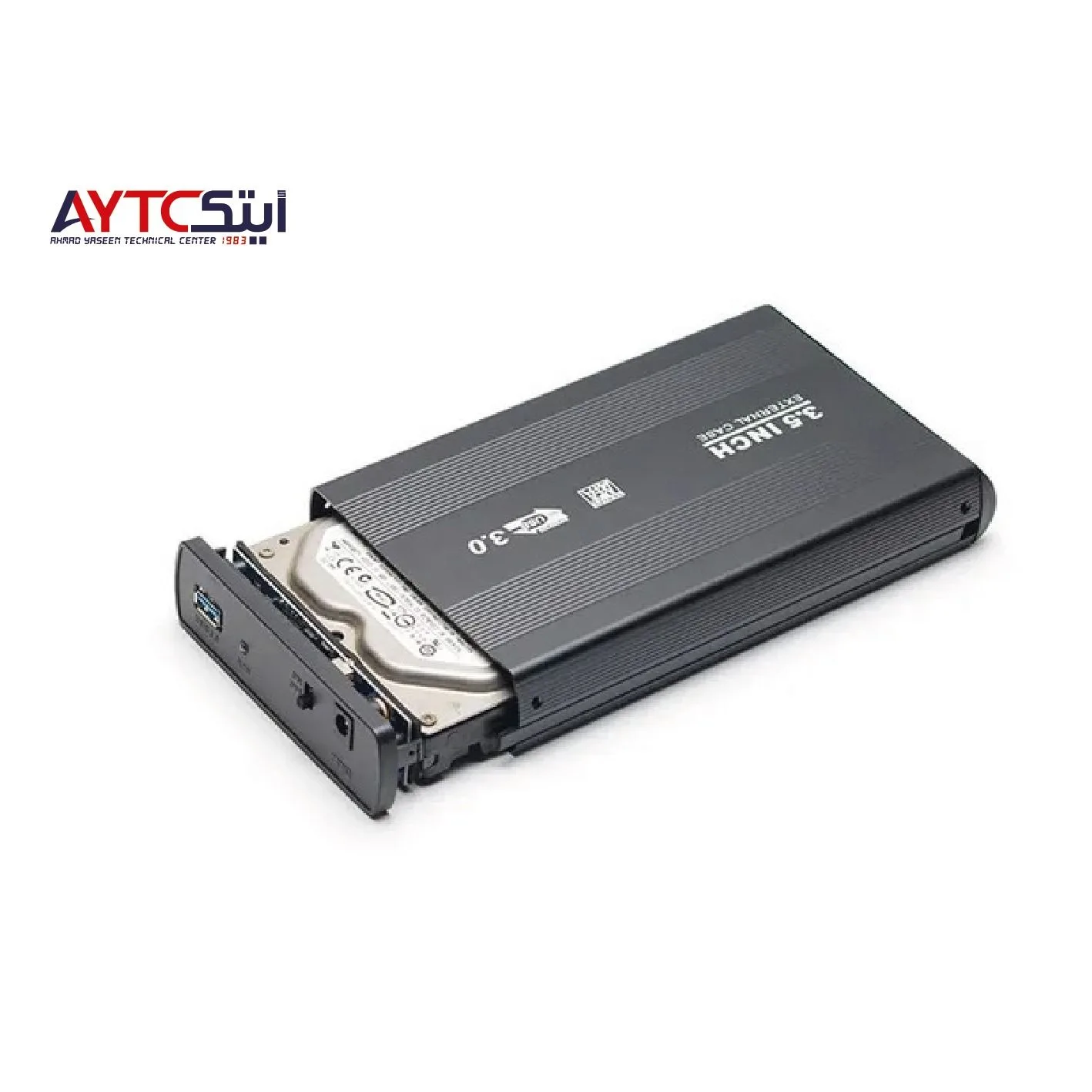 علبة هارد ديسك SATA مقاس 3.5 بوصة بمنفذ USB 2.0