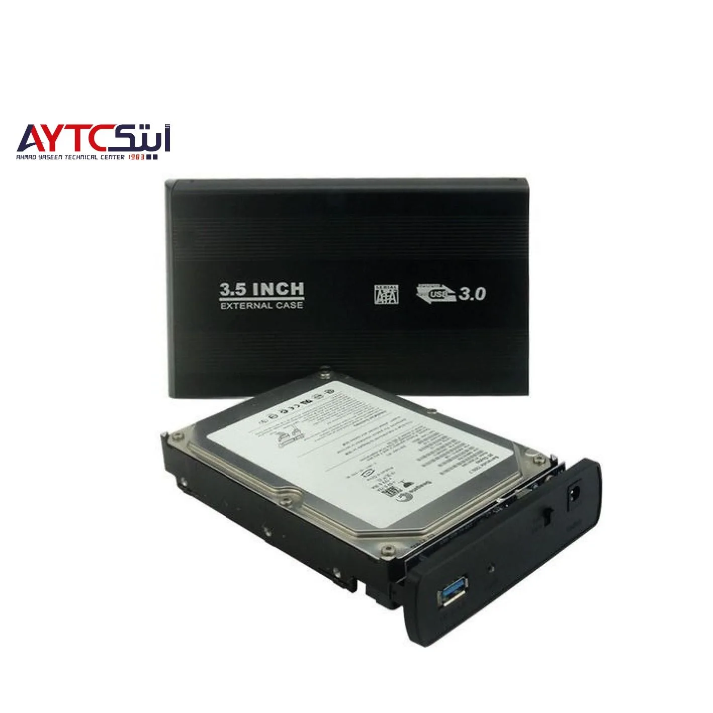 علبة هارد ديسك SATA مقاس 3.5 بوصة بمنفذ USB 2.0