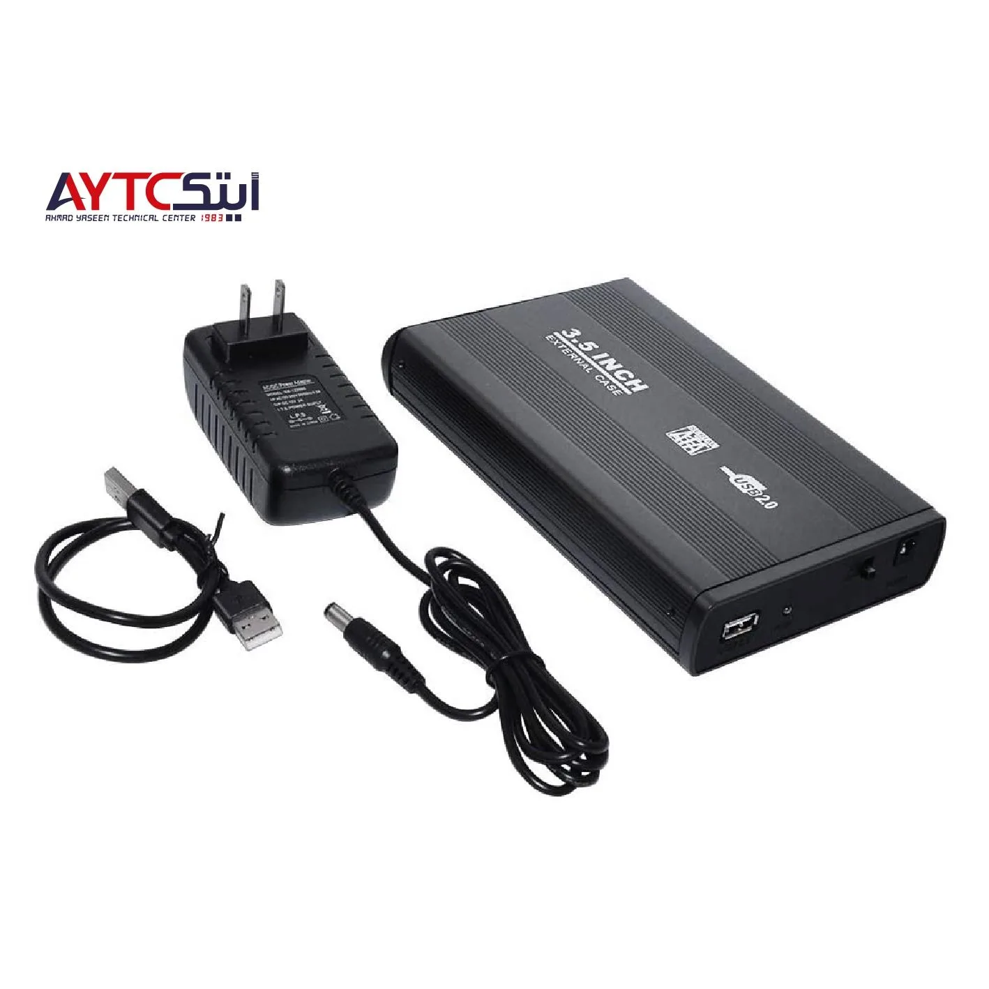 علبة هارد ديسك SATA مقاس 3.5 بوصة بمنفذ USB 2.0