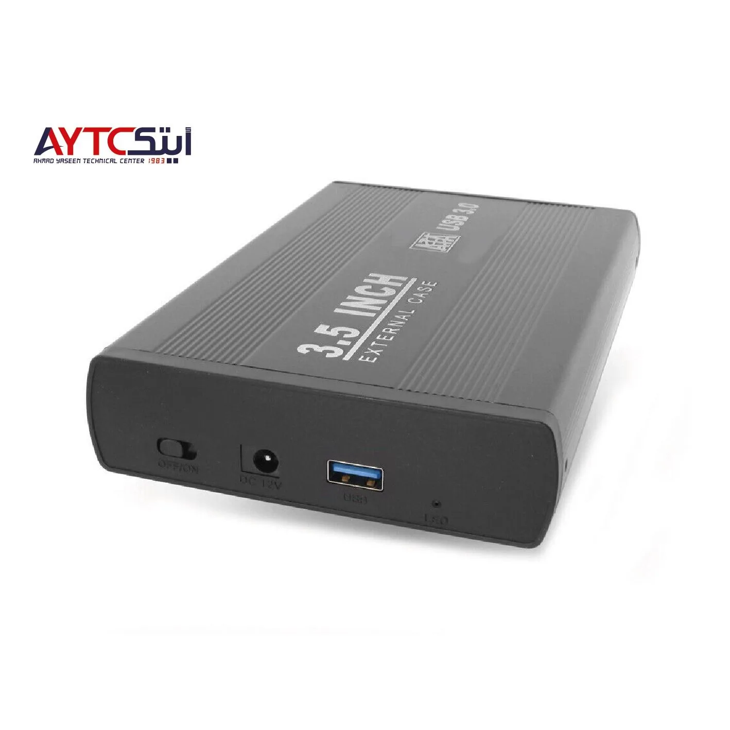 علبة هارد ديسك SATA مقاس 3.5 بوصة بمنفذ USB 2.0