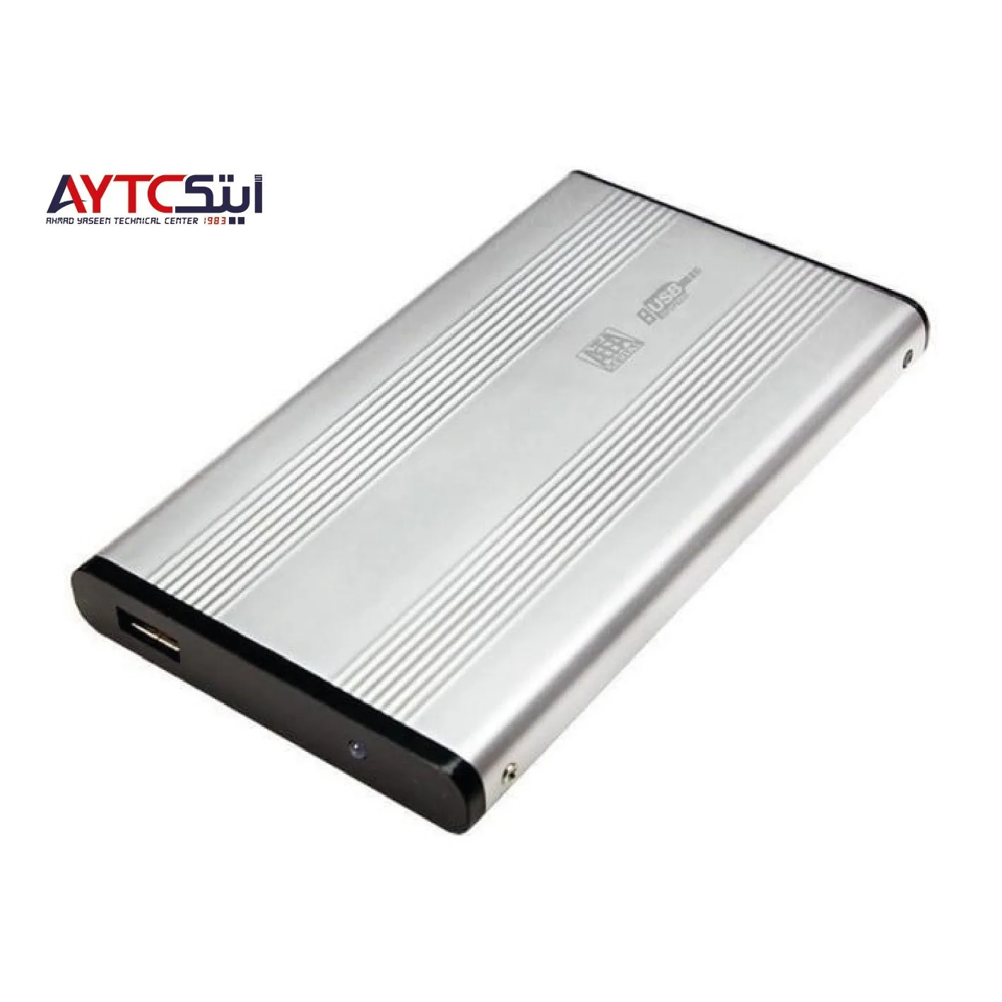 علبة هارد ديسك/SSD مقاس 2.5 بوصة SATA بمنفذ USB 2.0