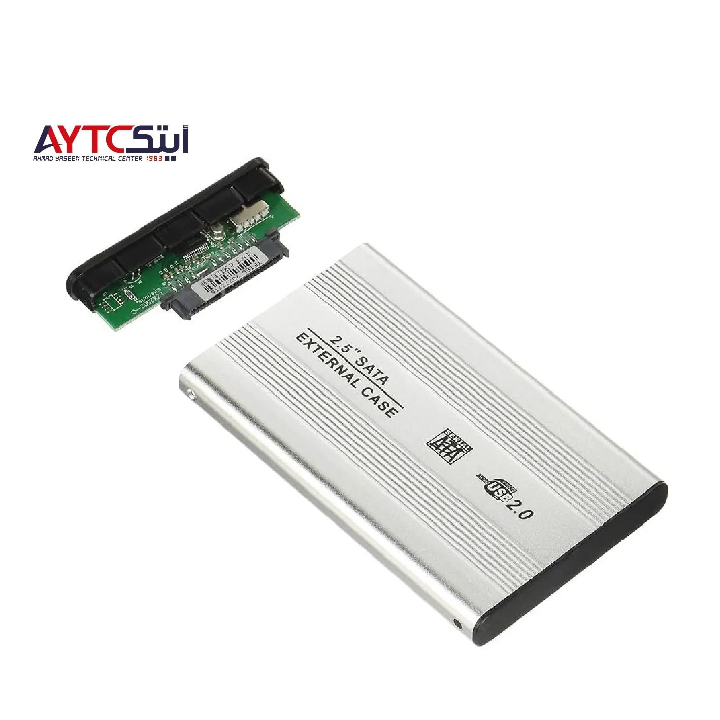 علبة هارد ديسك/SSD مقاس 2.5 بوصة SATA بمنفذ USB 2.0