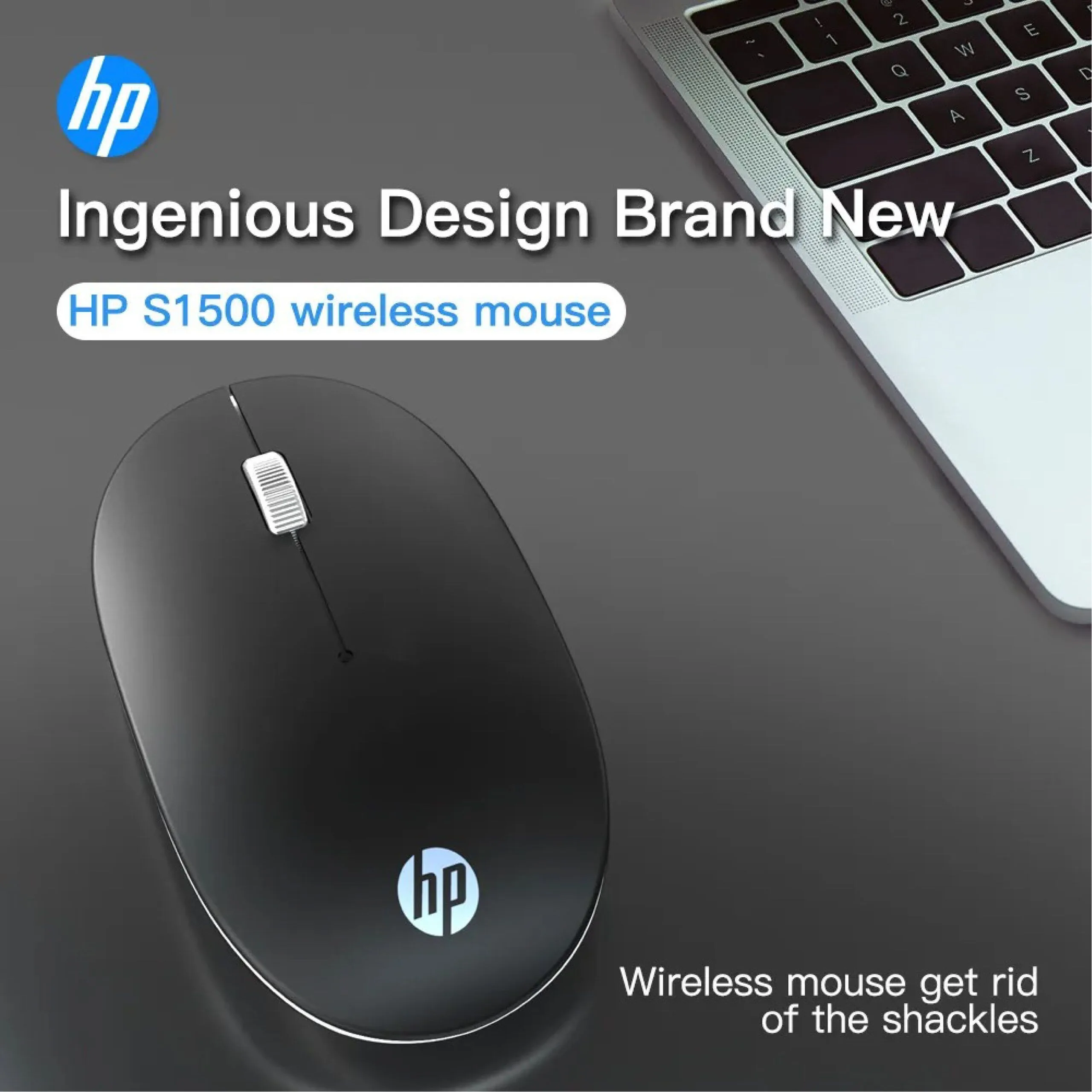 ماوس لاسلكي صامت HP S1500