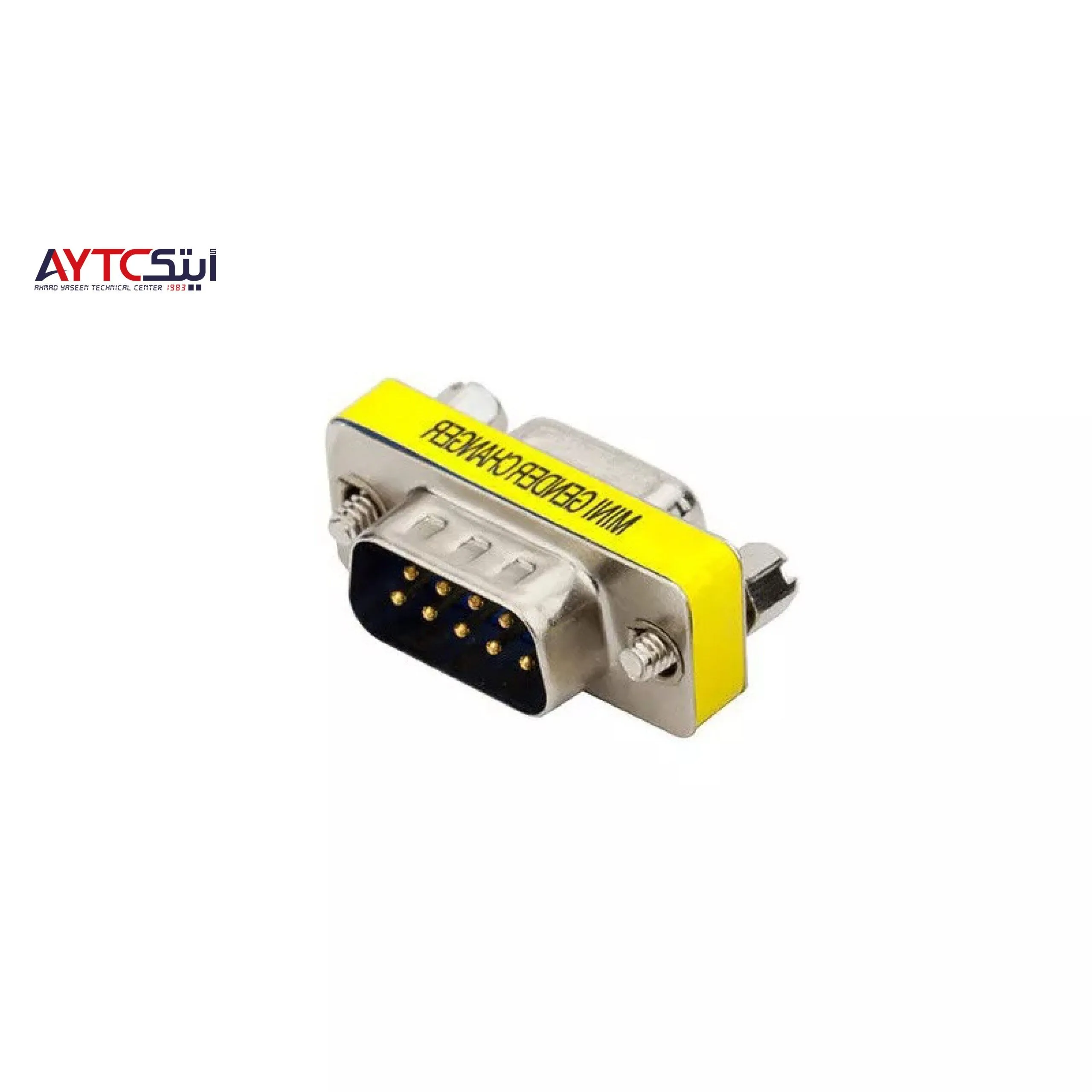 DP9 Male to Male Adapter
