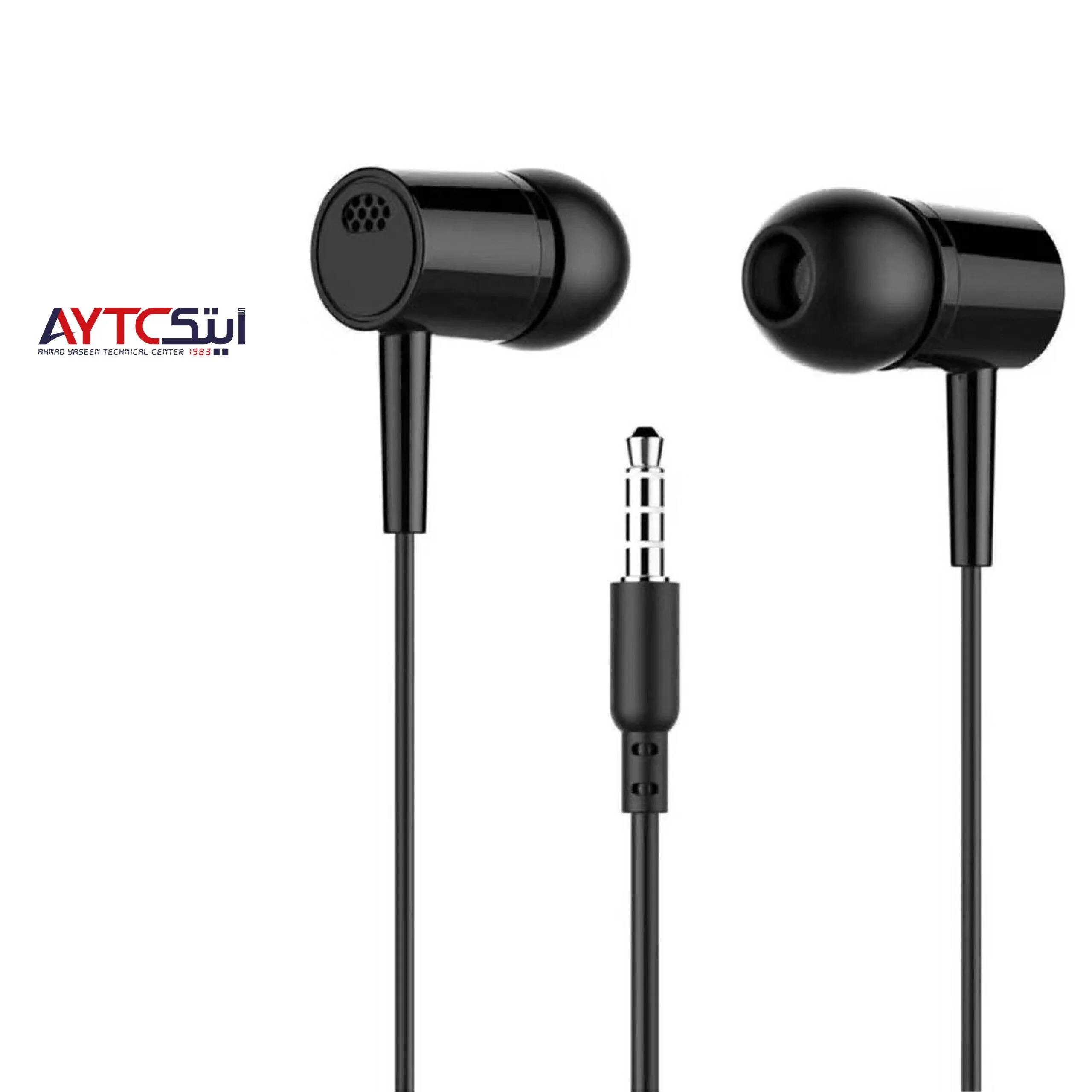 In-Ear Wired Earphones