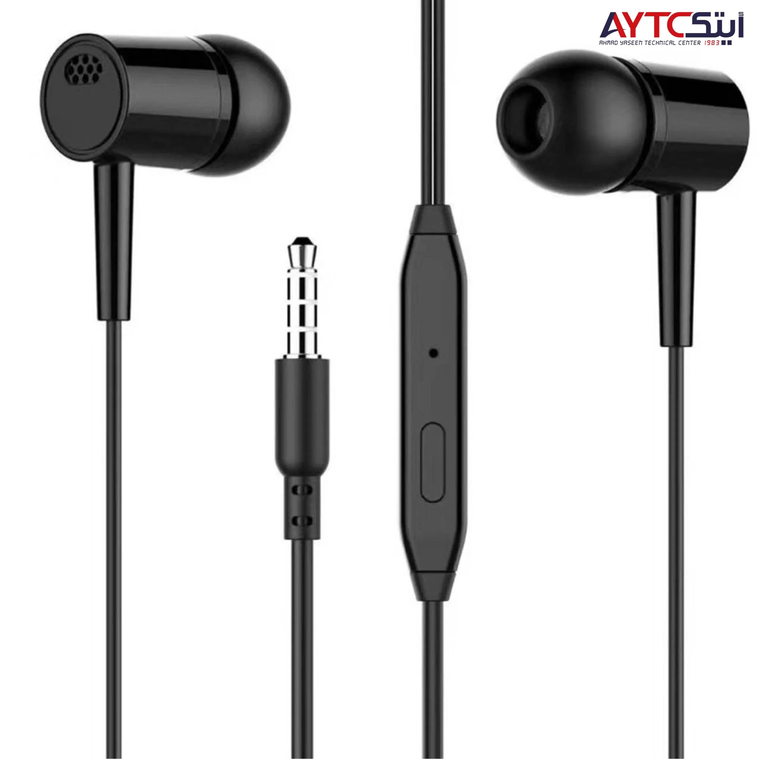 In-Ear Wired Earphones