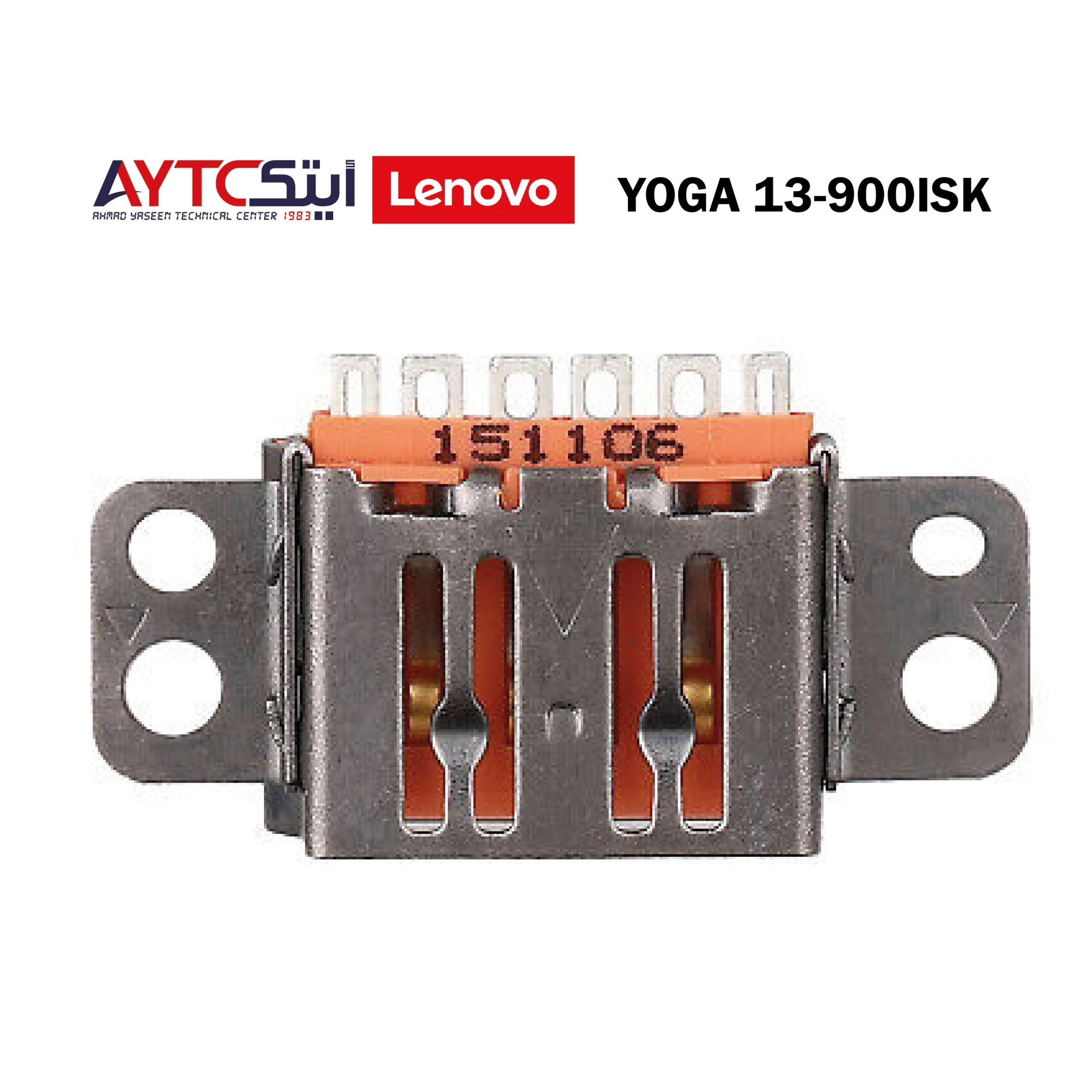 Laptop DC Power Jack For LENOVO YOGA 900-13ISK Socket Power Charging Port