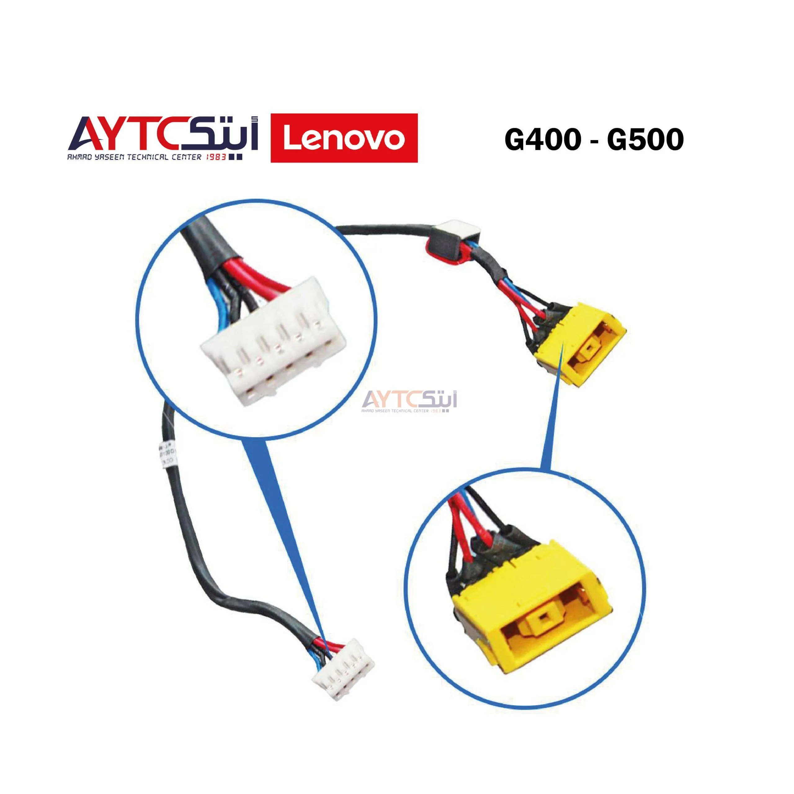 Laptop DC Power Jack For Lenovo IdeaPad G500S Socket Power Charging Port With Cable