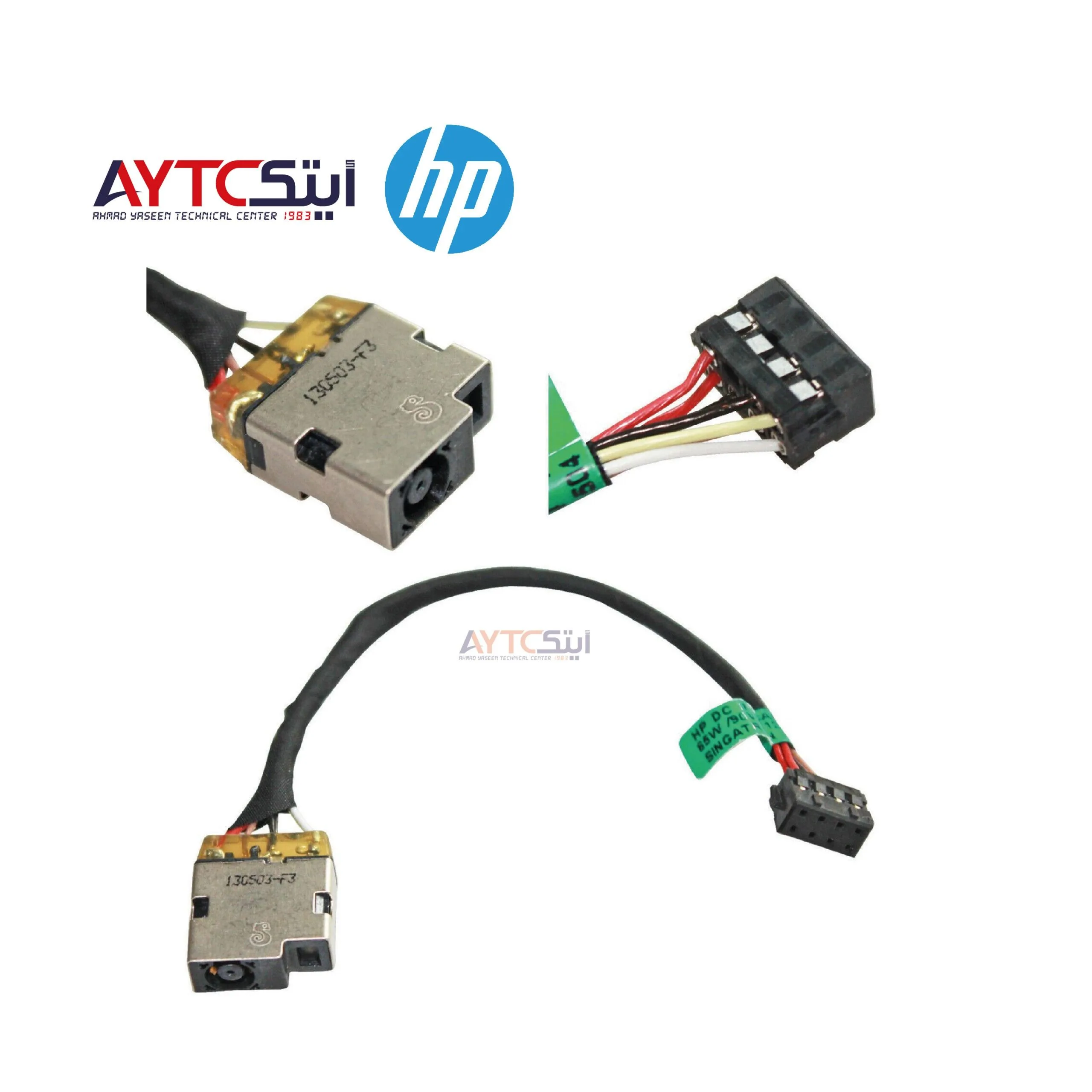 Laptop DC Power Jack For HP 250 G3 Socket Power Charging Port With Cable