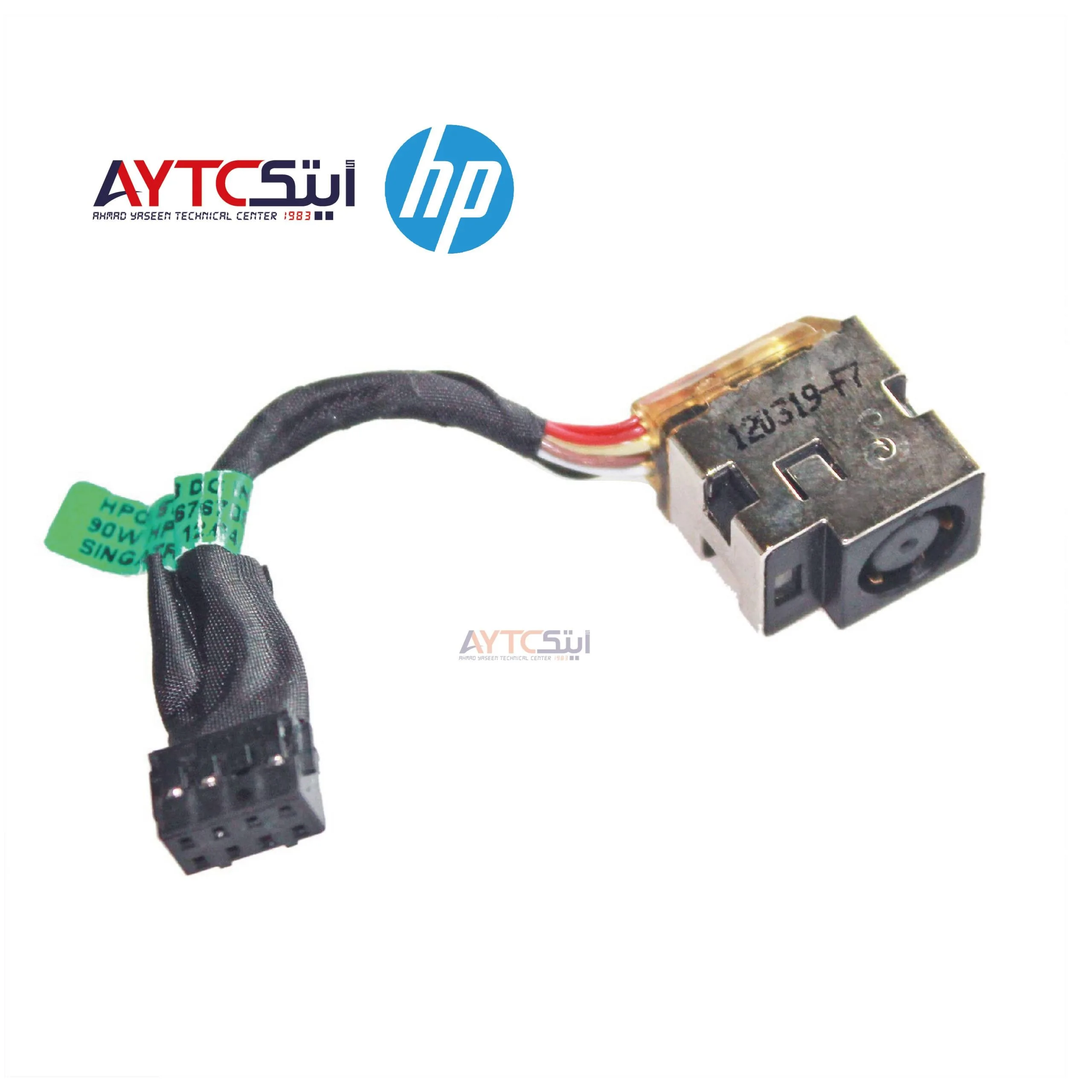 مدخل شحن مع كابل للابتوب HP Pavilion G4-2000 وCQ45