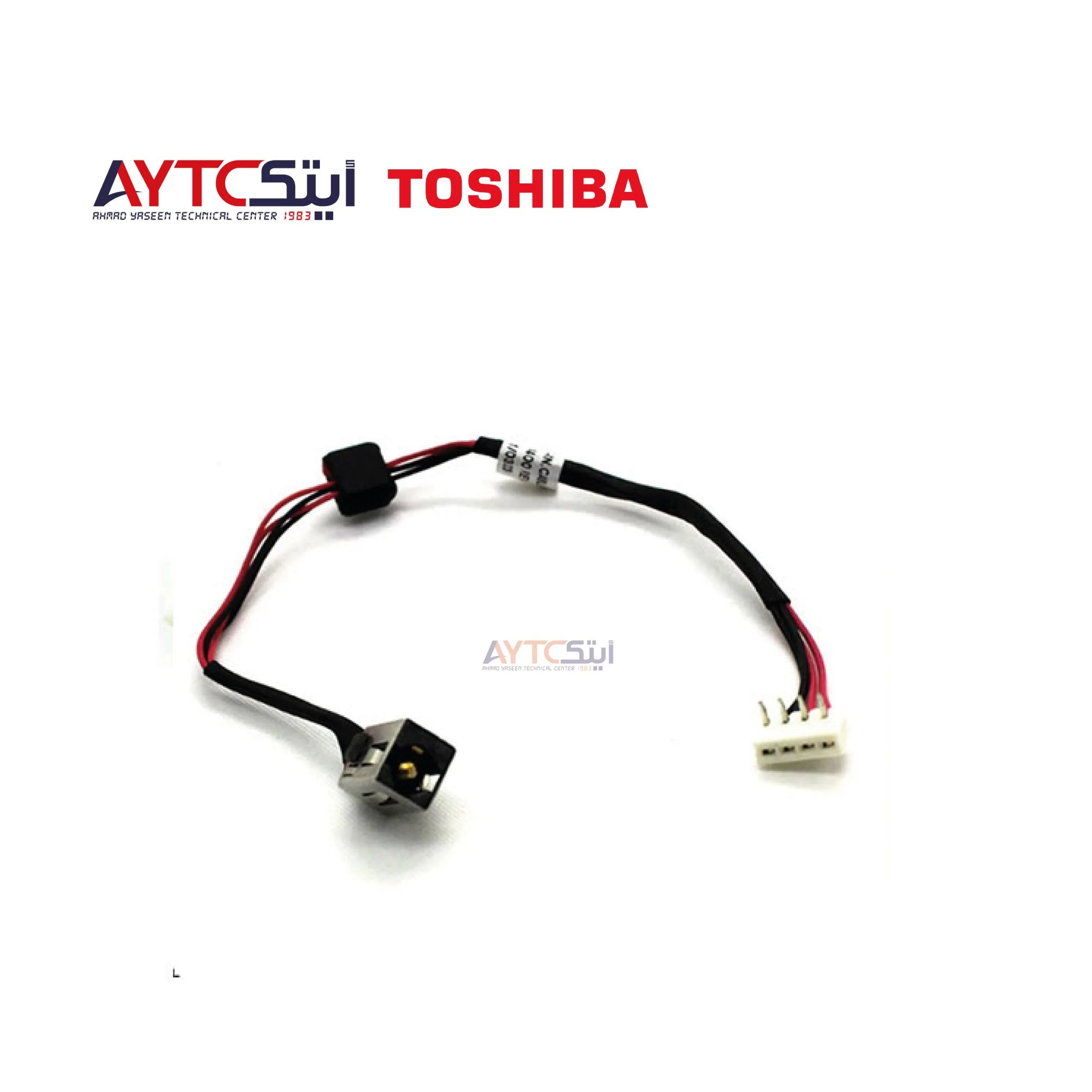 Laptop DC Power Jack For Toshiba Satellite C660 Socket Power Charging Port With Cable