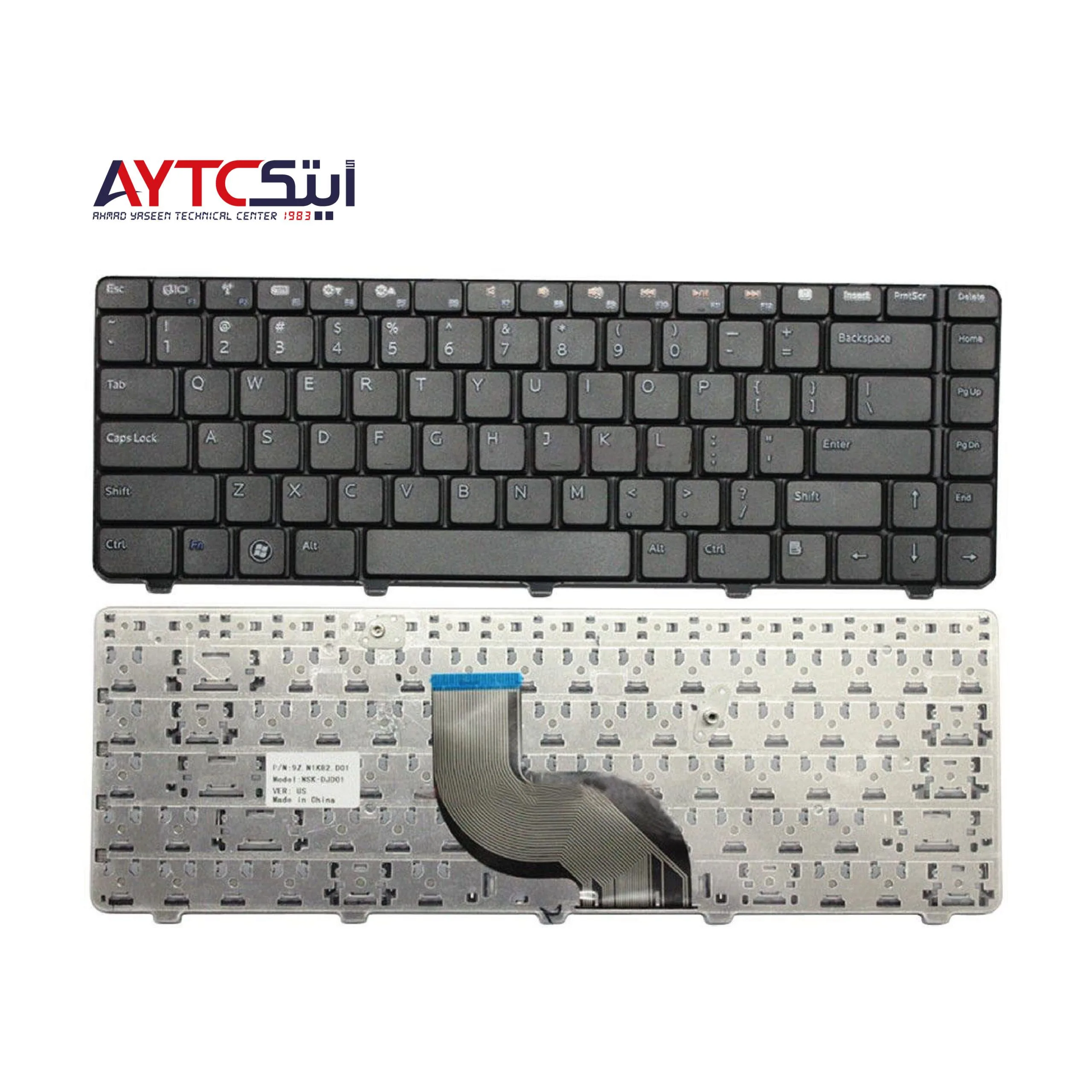 Laptop Keyboard for Dell Inspiron 14R N4010 Compatible - English Layout UK