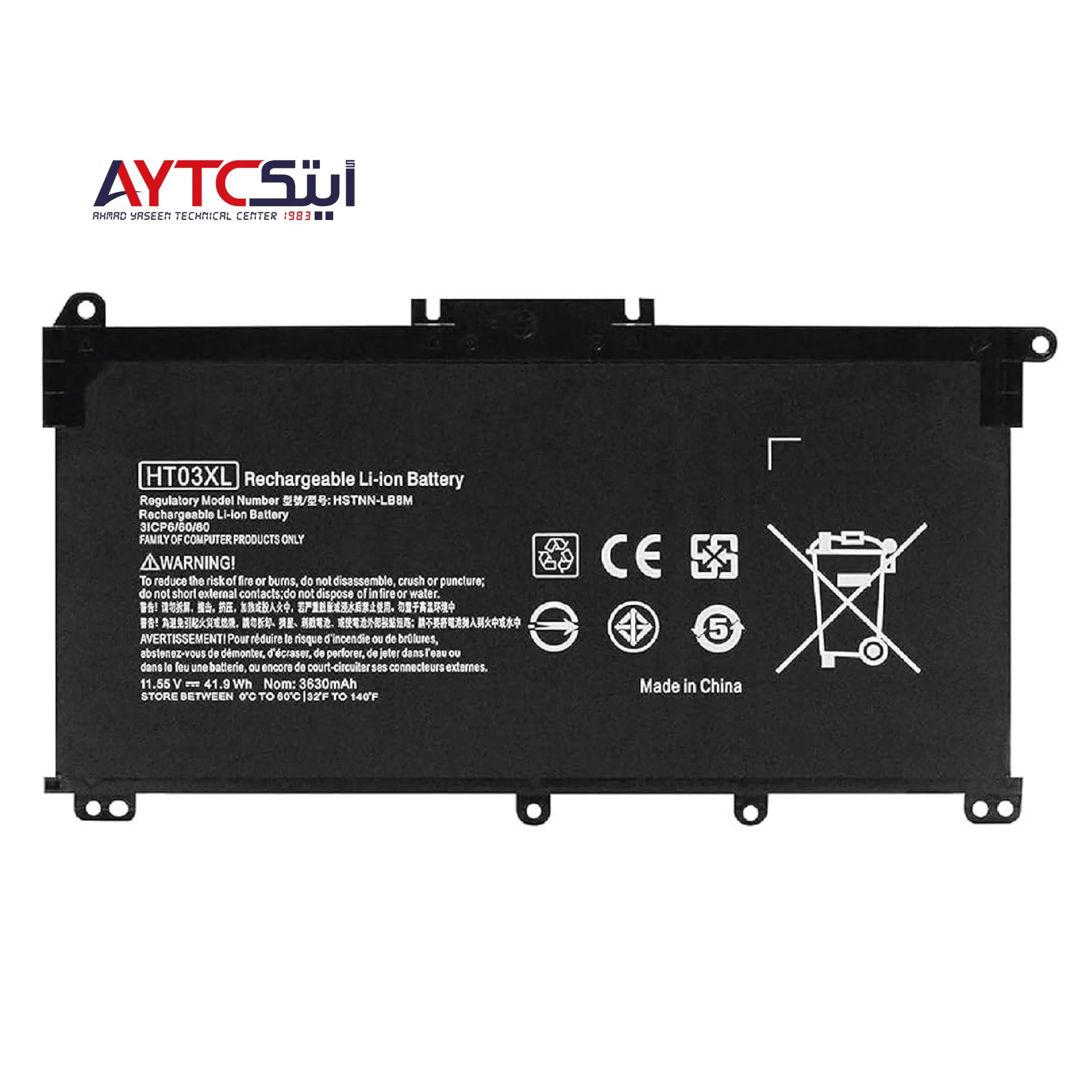 بطارية لابتوب بديلة متوافقة لأجهزة HP Pavilion 14 و15 وx360 (HT03XL) - 11.4 فولت / 41.04 واط ساعة / 3 خلايا