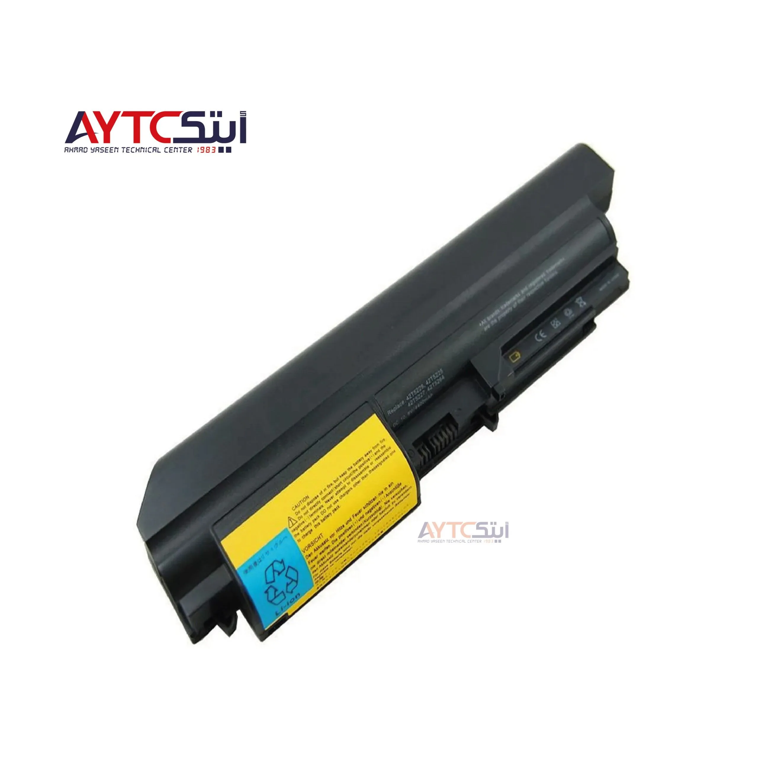 Laptop Battery for Lenovo ThinkPad T61 R61 T400 Compatible 10.8V - 4000 mAh 6 Cell - Replacement