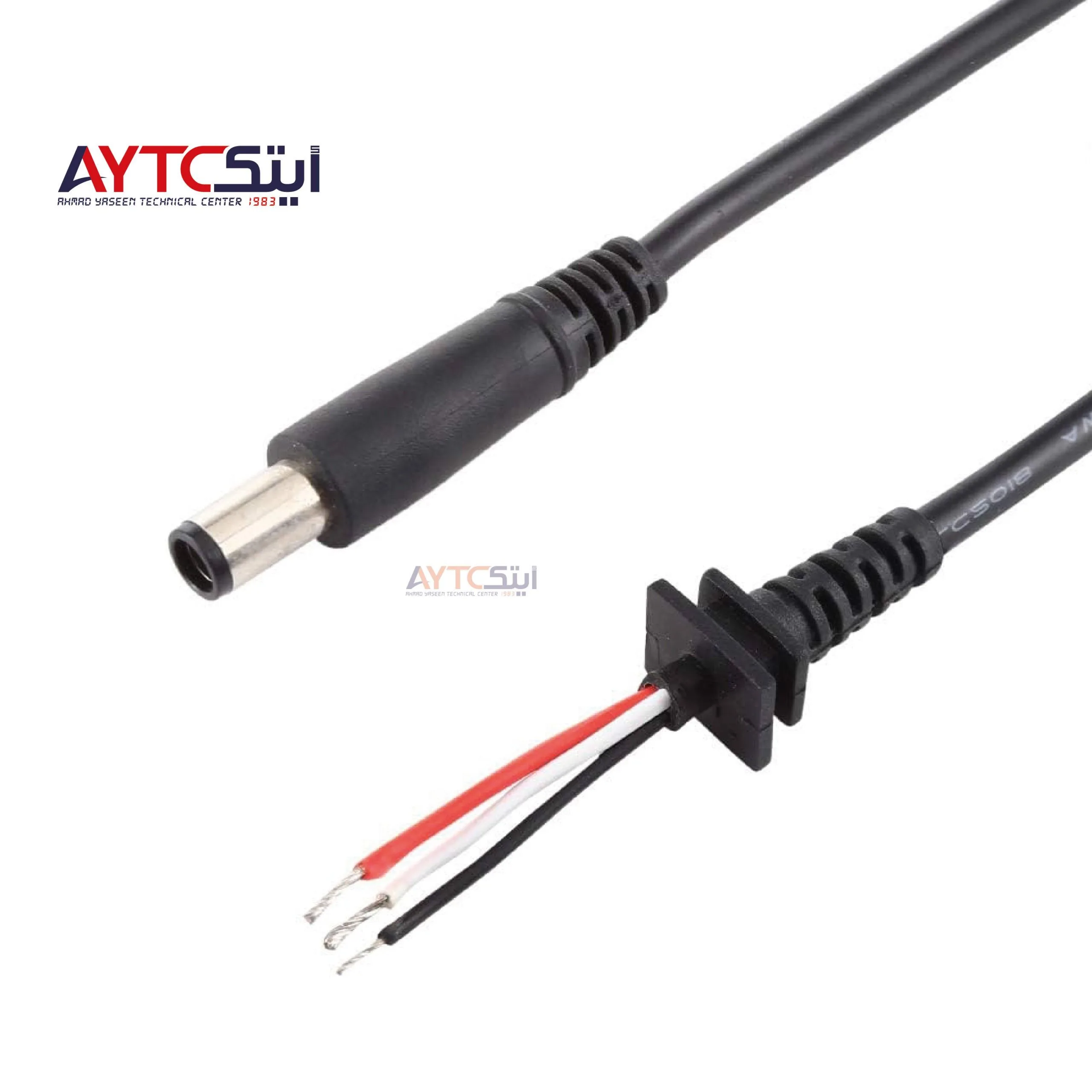 Laptop DC Charger Adapter For DELL, HP Charging Cable Connector Cord 1.8M - 7.4mm*5.0mm Size Bin