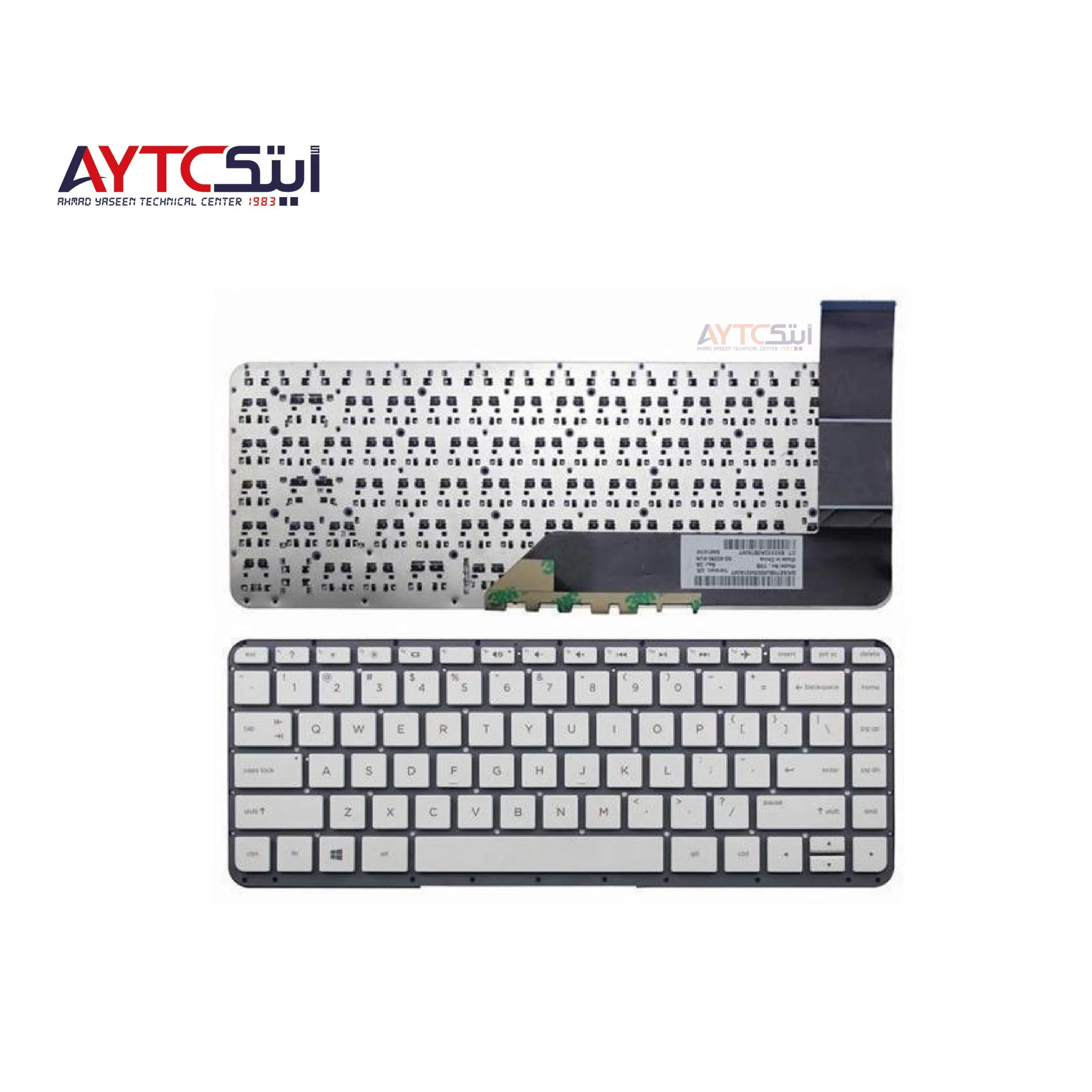 طقم هيكل لابتوب كامل (A+B+C+D) مع الكيبورد وإطار الشاشة لجهاز HP Pavilion 13 C028NL - أزرق - مجدد