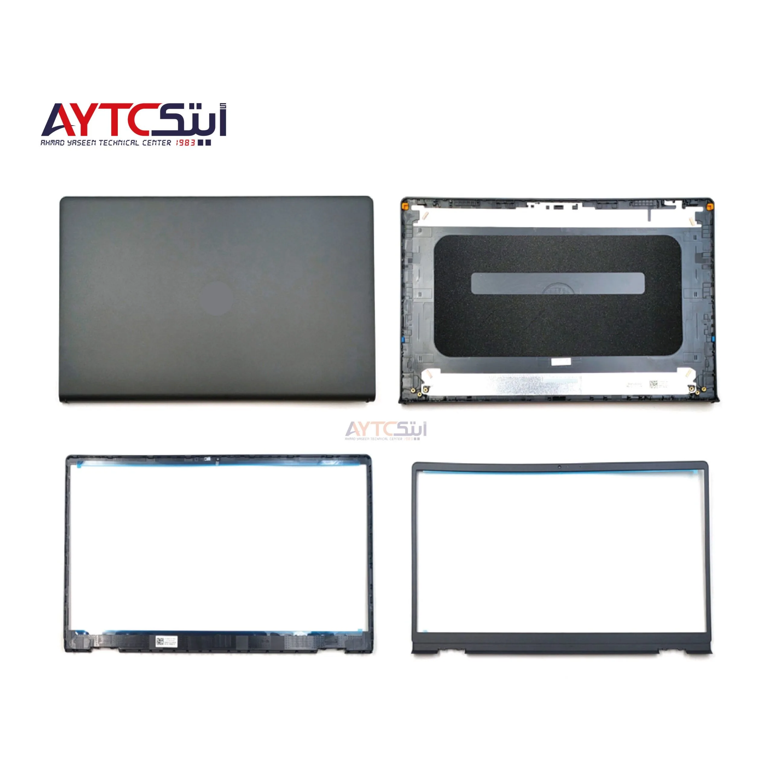 Laptop Cover A+B LCD Back Cover + Front Bezel For DELL Vostro 3510 3520 - Gray Color, Brand Now, Replacement