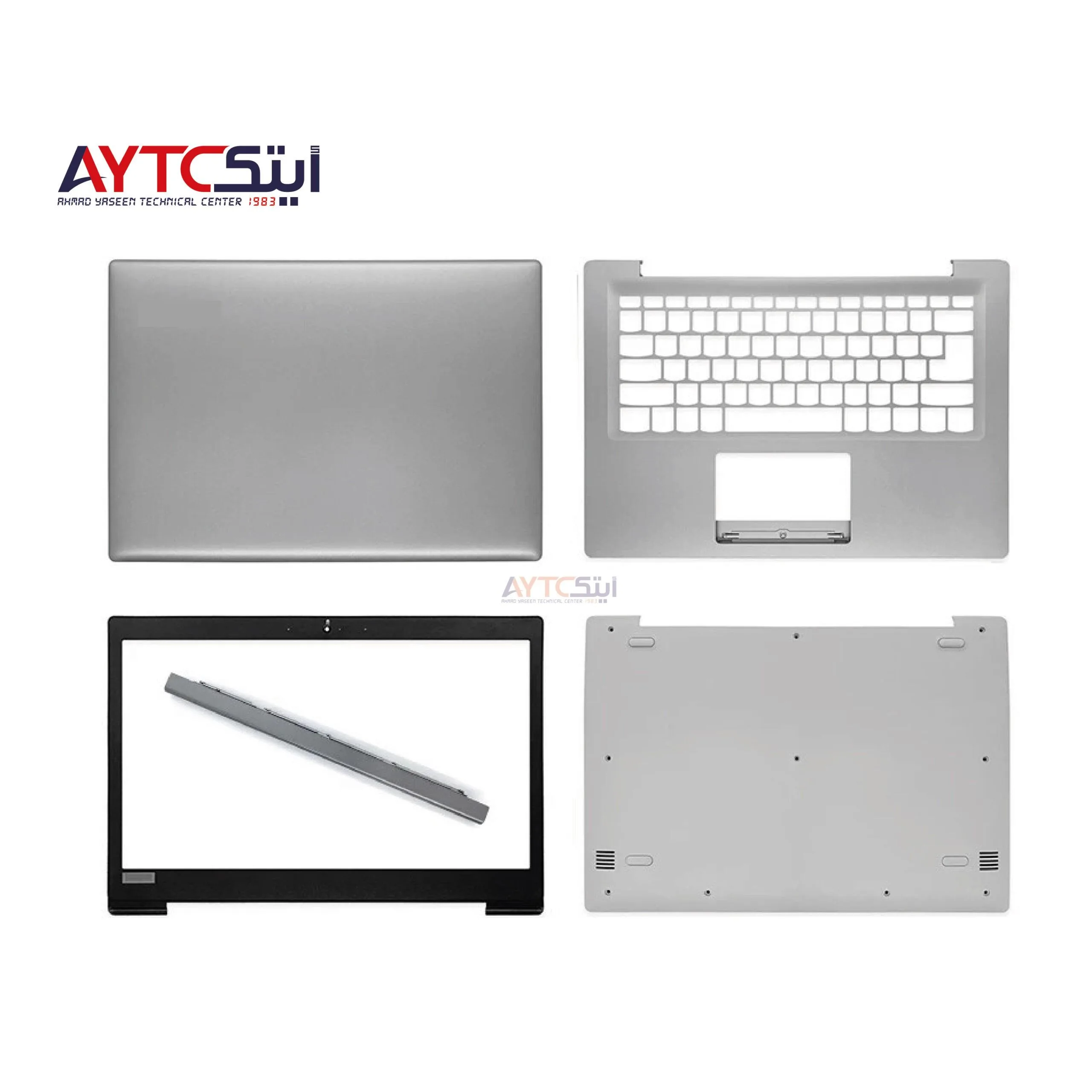 طقم هيكل لابتوب كامل (A+B+C+D) لجهاز Lenovo IdeaPad 120S-14 و120S-14IAP - رمادي - مجدد