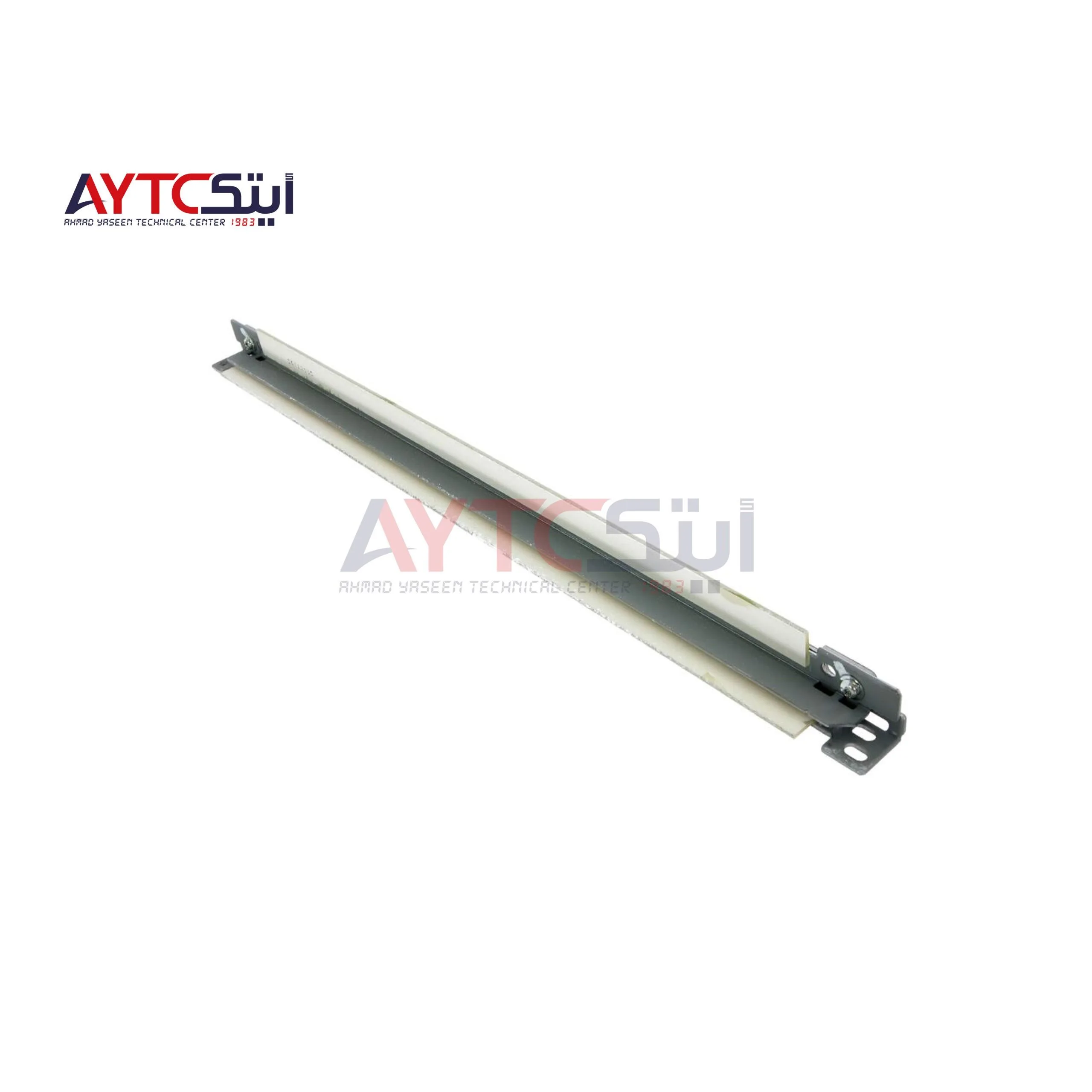 شفرة تنظيف حزام النقل متوافقة لأجهزة Ricoh MP 7500/8000 - قطع غيار AYTC