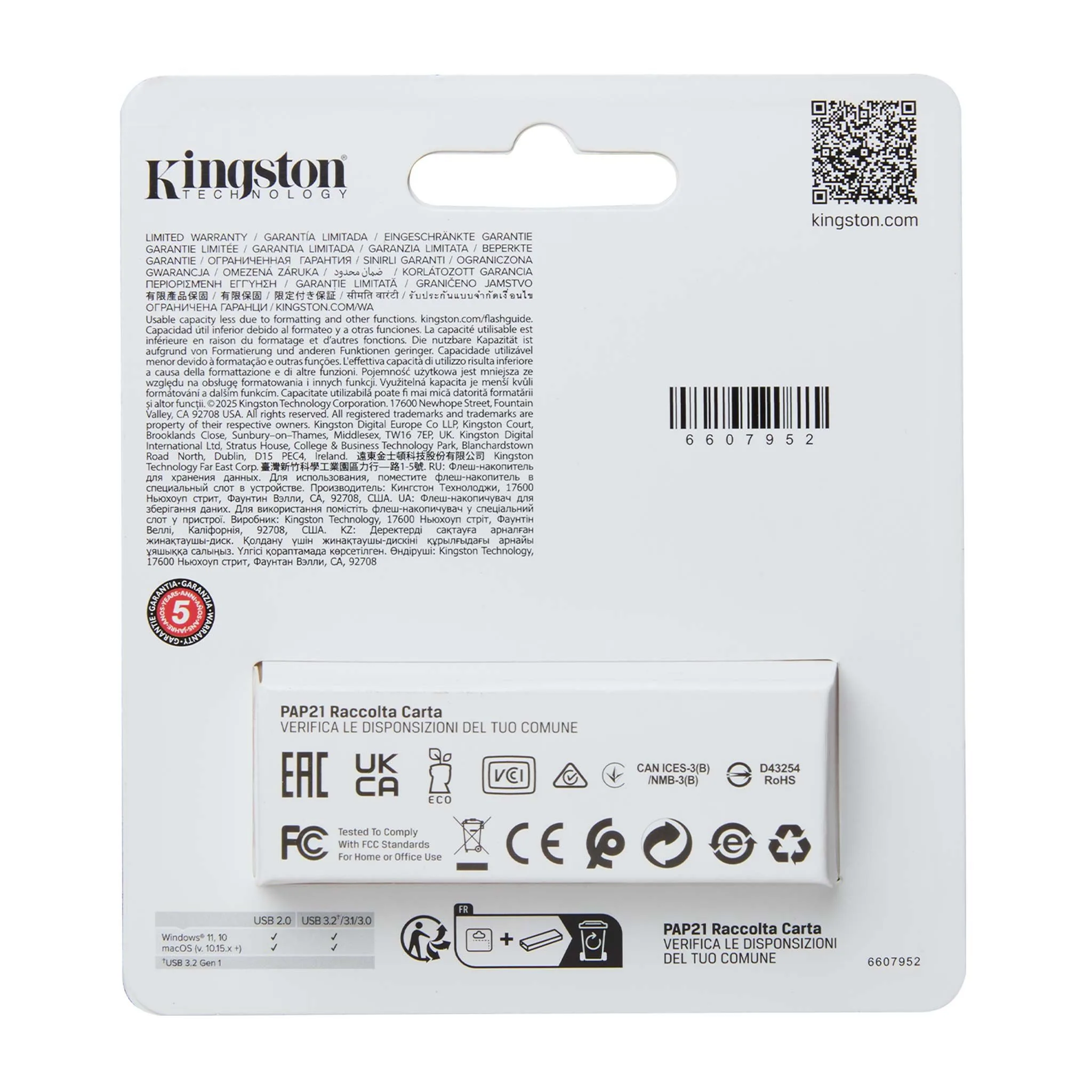 فلاشة Kingston DataTraveler Exodia S سعة 64GB بمنفذ USB-A 3.2 Gen 1