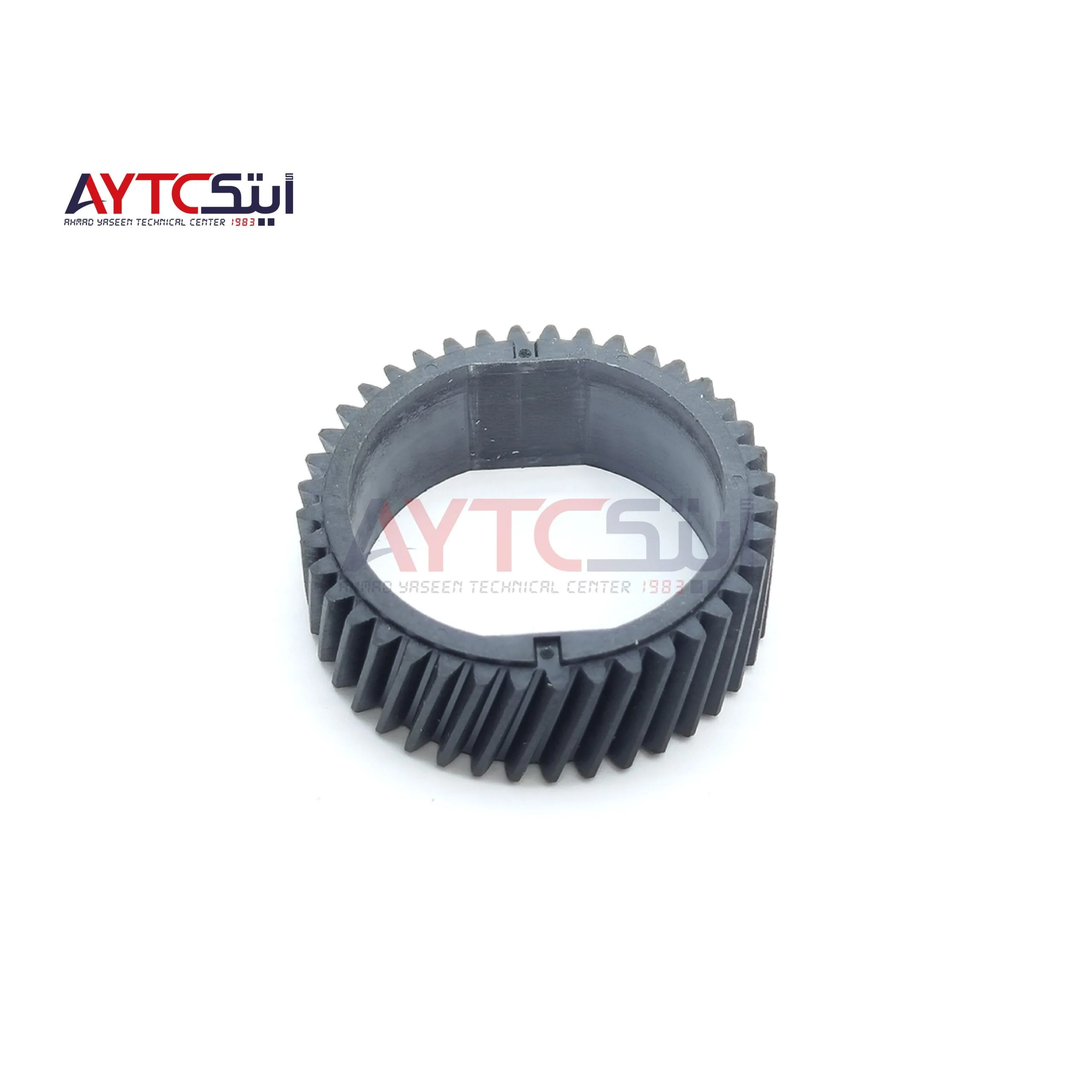 ترس رول الفيوزر العلوي متوافق لأجهزة Ricoh MP 7500/8000 - قطع غيار AYTC