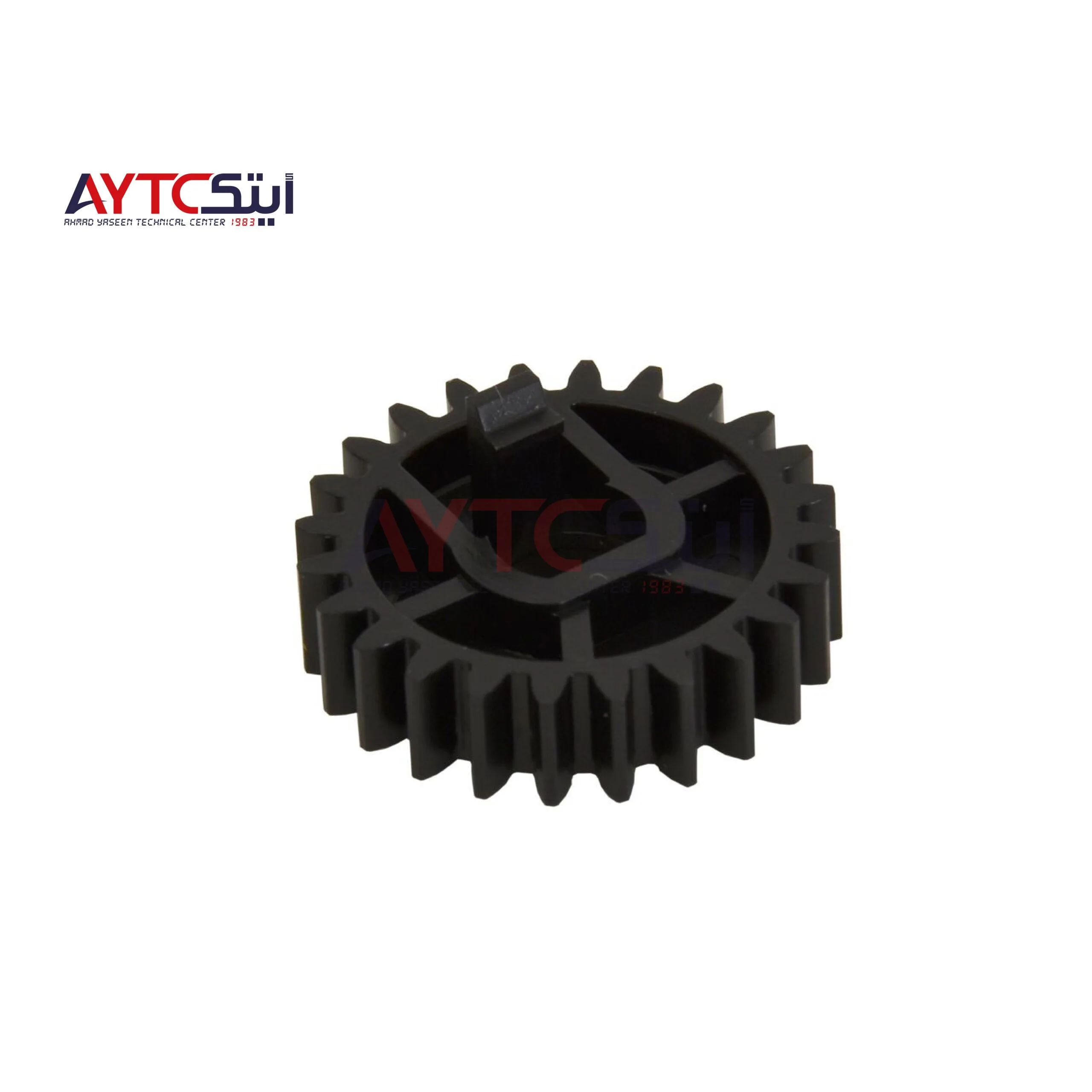 ترس الدرم للولب تجميع الحبر متوافق لأجهزة Ricoh MP 7500/8000 - قطع غيار AYTC