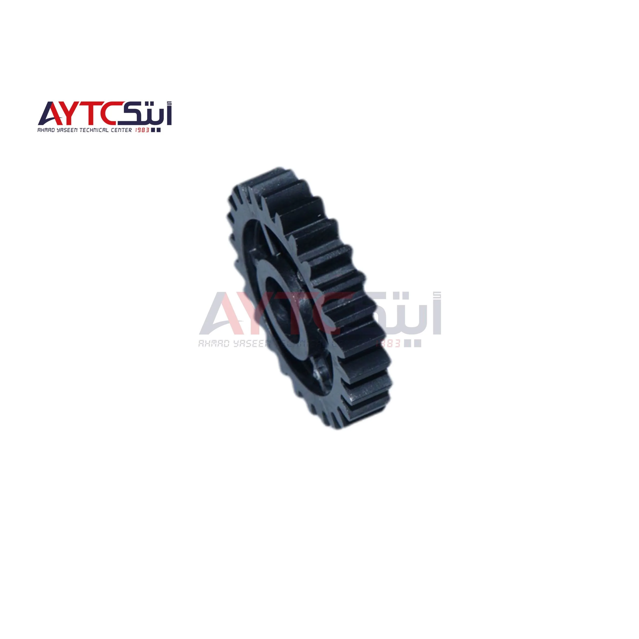 Gear Drum for Smart Idler RICOH MP 7500/8000 Compatible AYTC Spare Parts Replacement