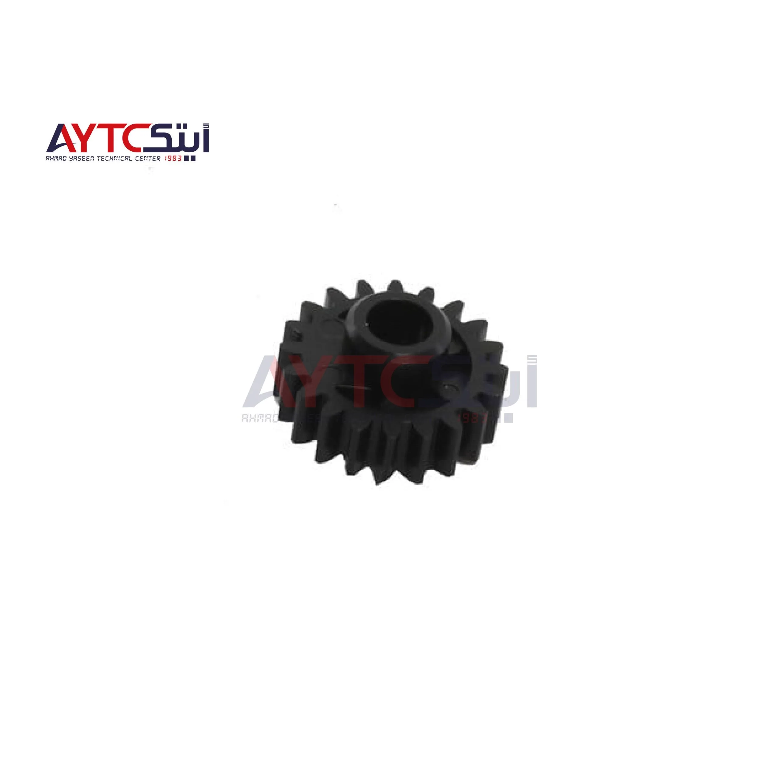 ترس الدرم لوصلة إعادة تدوير الحبر متوافق لأجهزة Ricoh MP 7500/8000 - قطع غيار AYTC