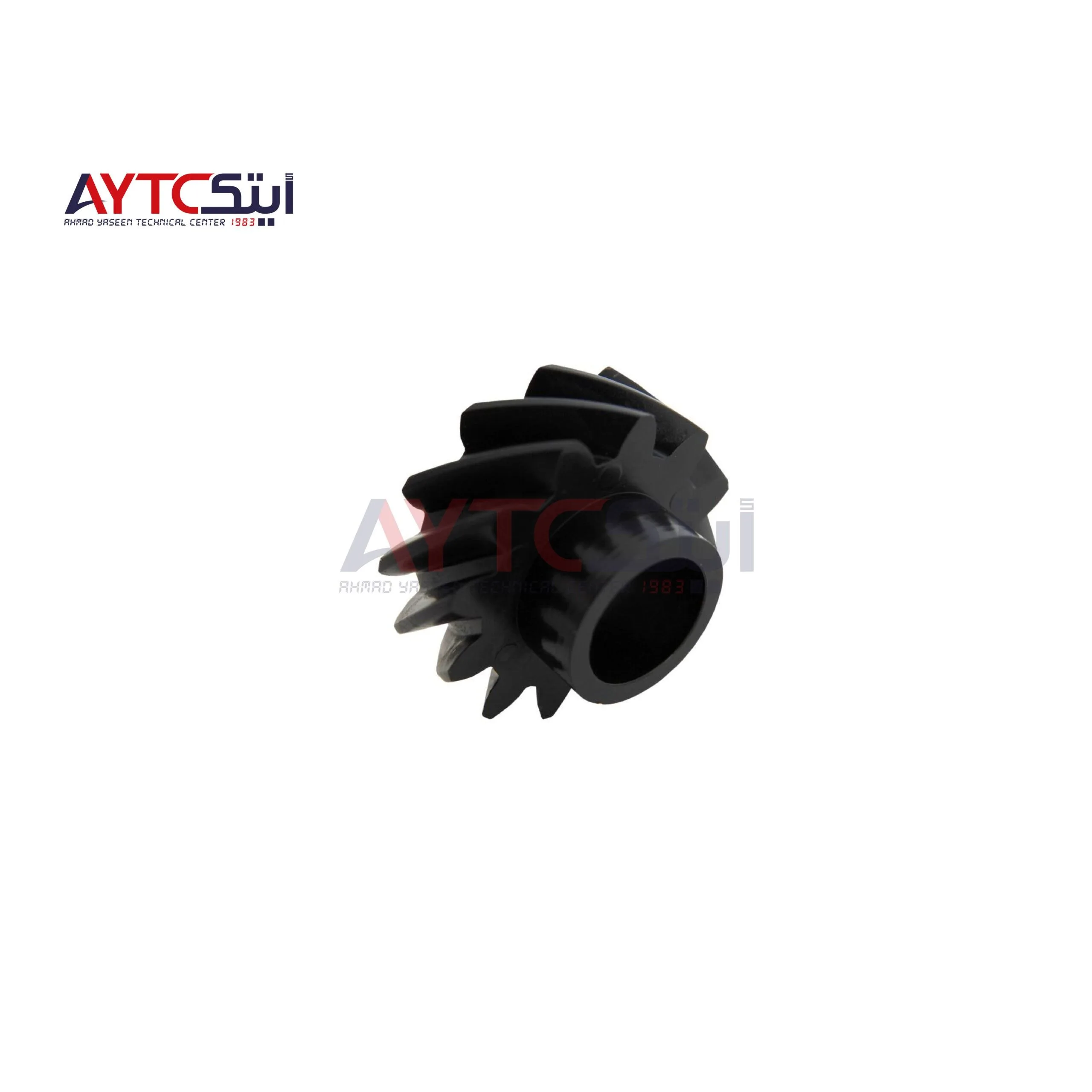 Gear Drum For Toner Recycling RICOH MP 7500/8000 Compatible AYTC Spare Parts Replacement