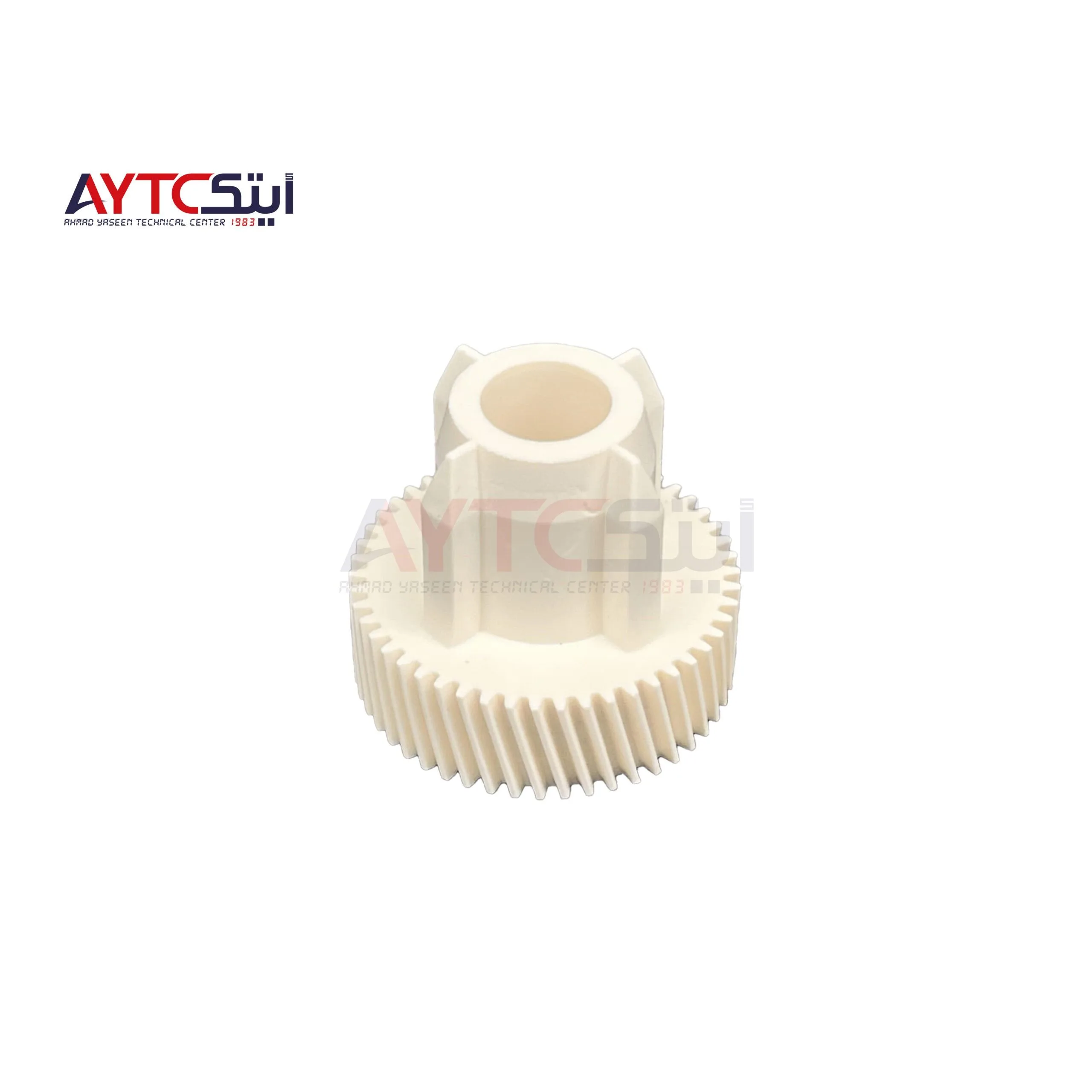 Gear Joint Transfer Belt Unit For RICOH MP 7500/8000 Compatible AYTC Spare Parts Replacement
