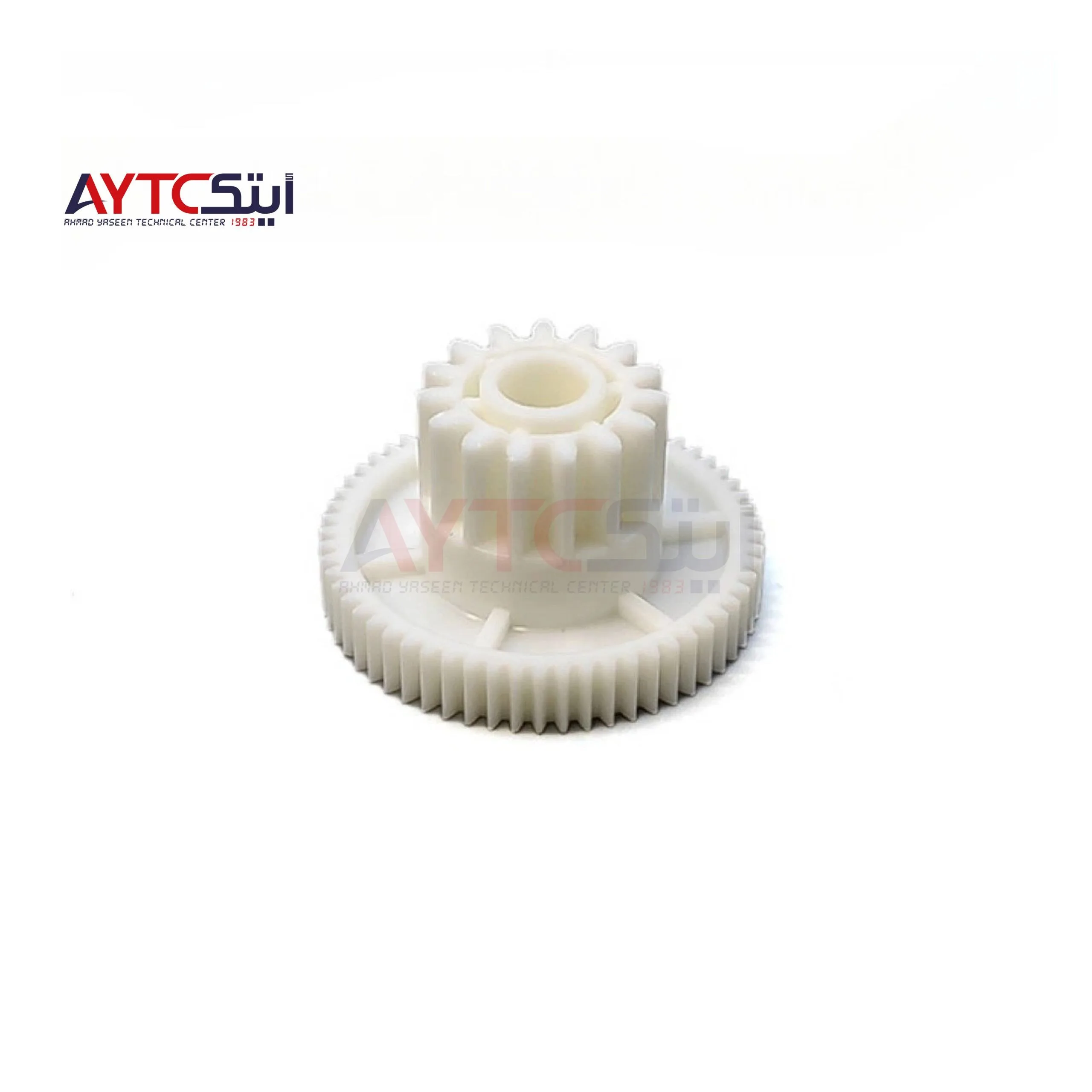 ترس وسيط 2 لوحدة حزام النقل متوافق لأجهزة Ricoh MP 7500/8000 - قطع غيار AYTC