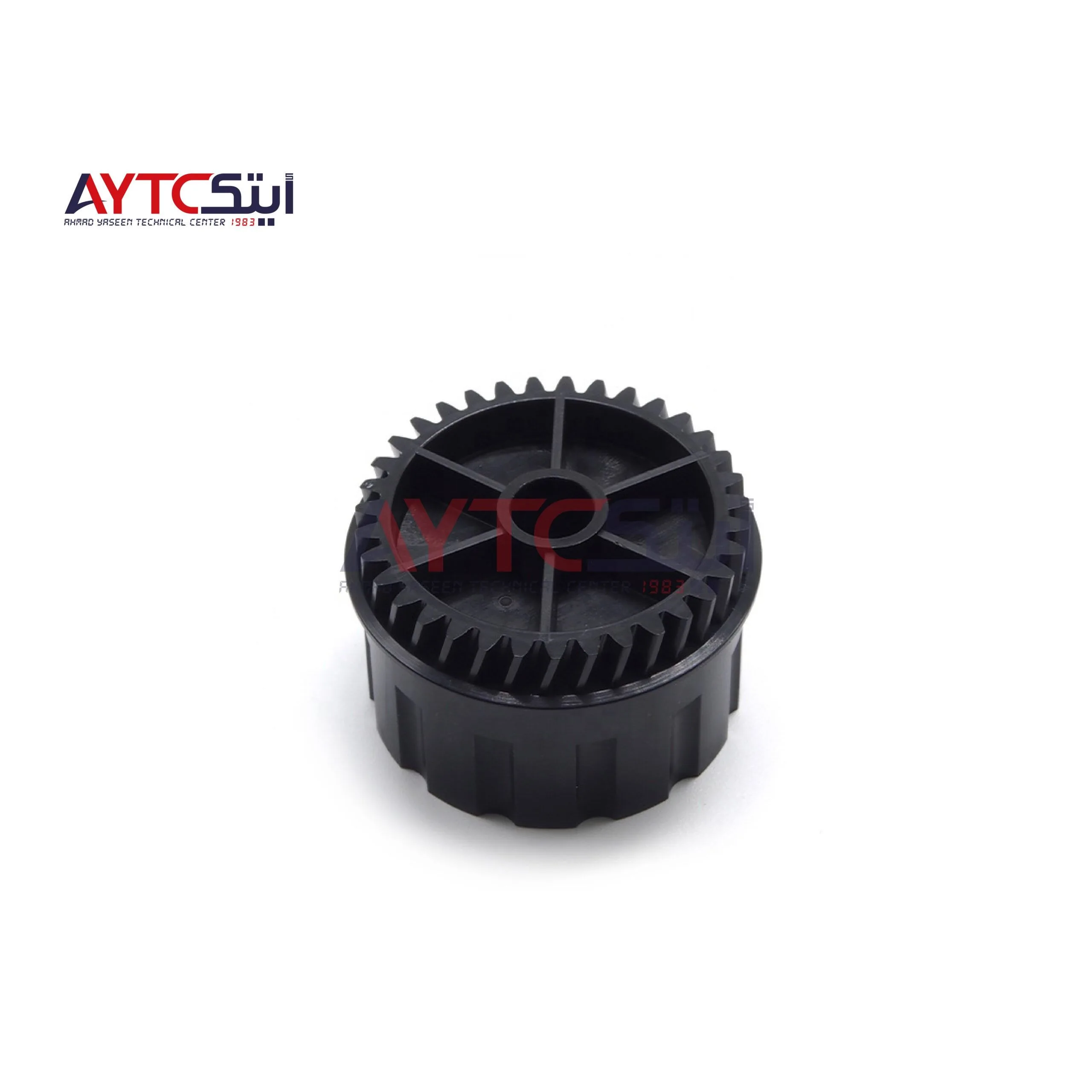 ترس إدارة وحدة الديفلوبر متوافق لأجهزة Ricoh MP 7500/8000 - قطع غيار AYTC