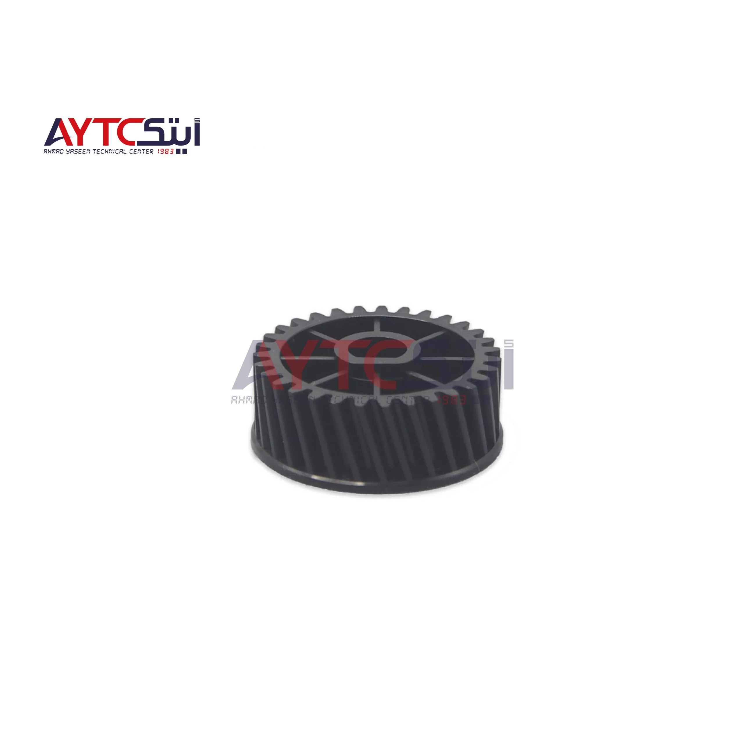 ترس وحدة الديفلوبر متوافق لأجهزة Ricoh MP 7500/8000 - قطع غيار AYTC