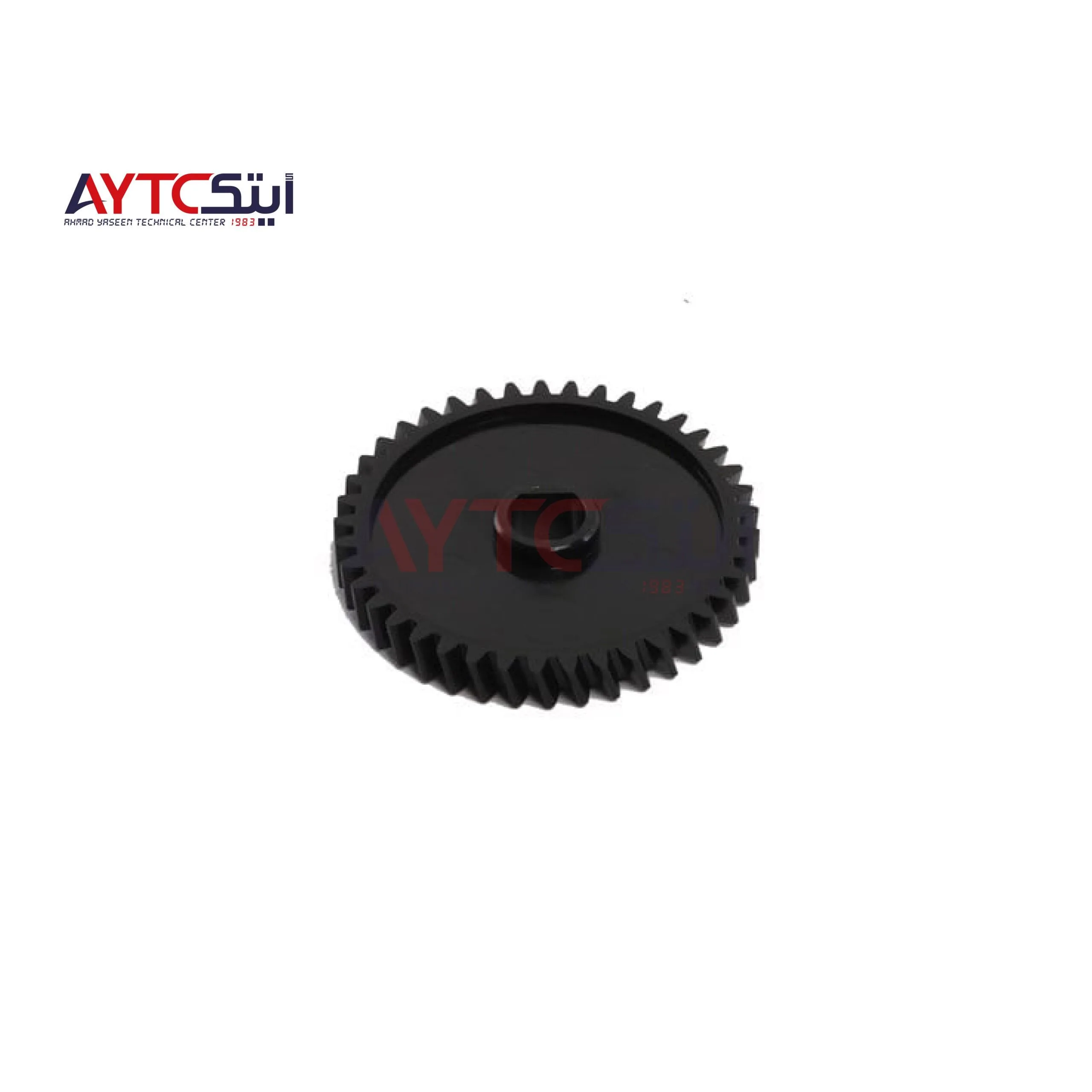 ترس 41 سناً لوحدة الديفلوبر متوافق لأجهزة Ricoh MP 7500/8000 - قطع غيار AYTC