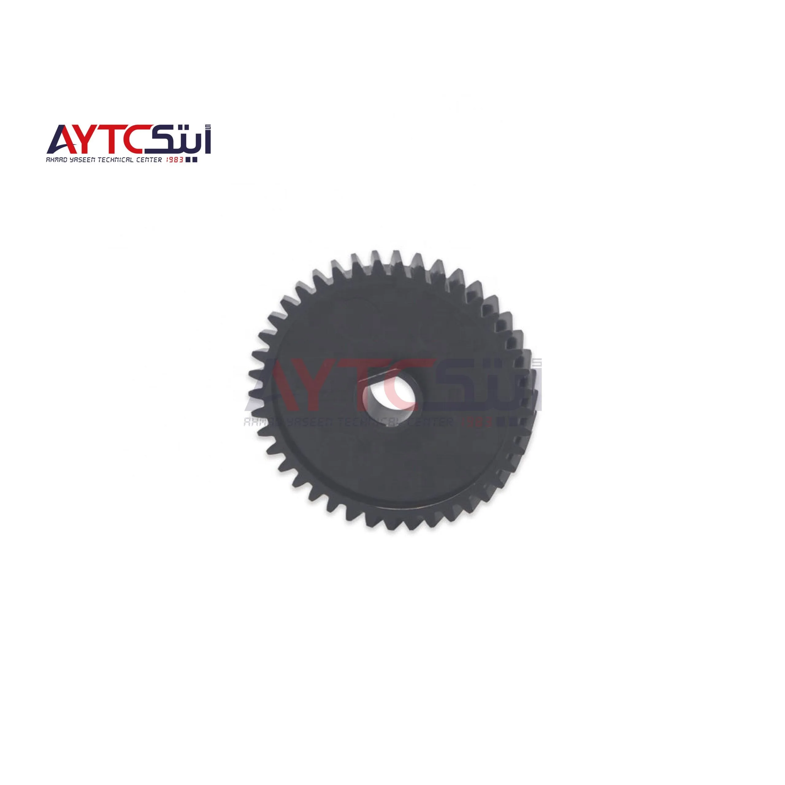 ترس 41 سناً لوحدة الديفلوبر متوافق لأجهزة Ricoh MP 7500/8000 - قطع غيار AYTC